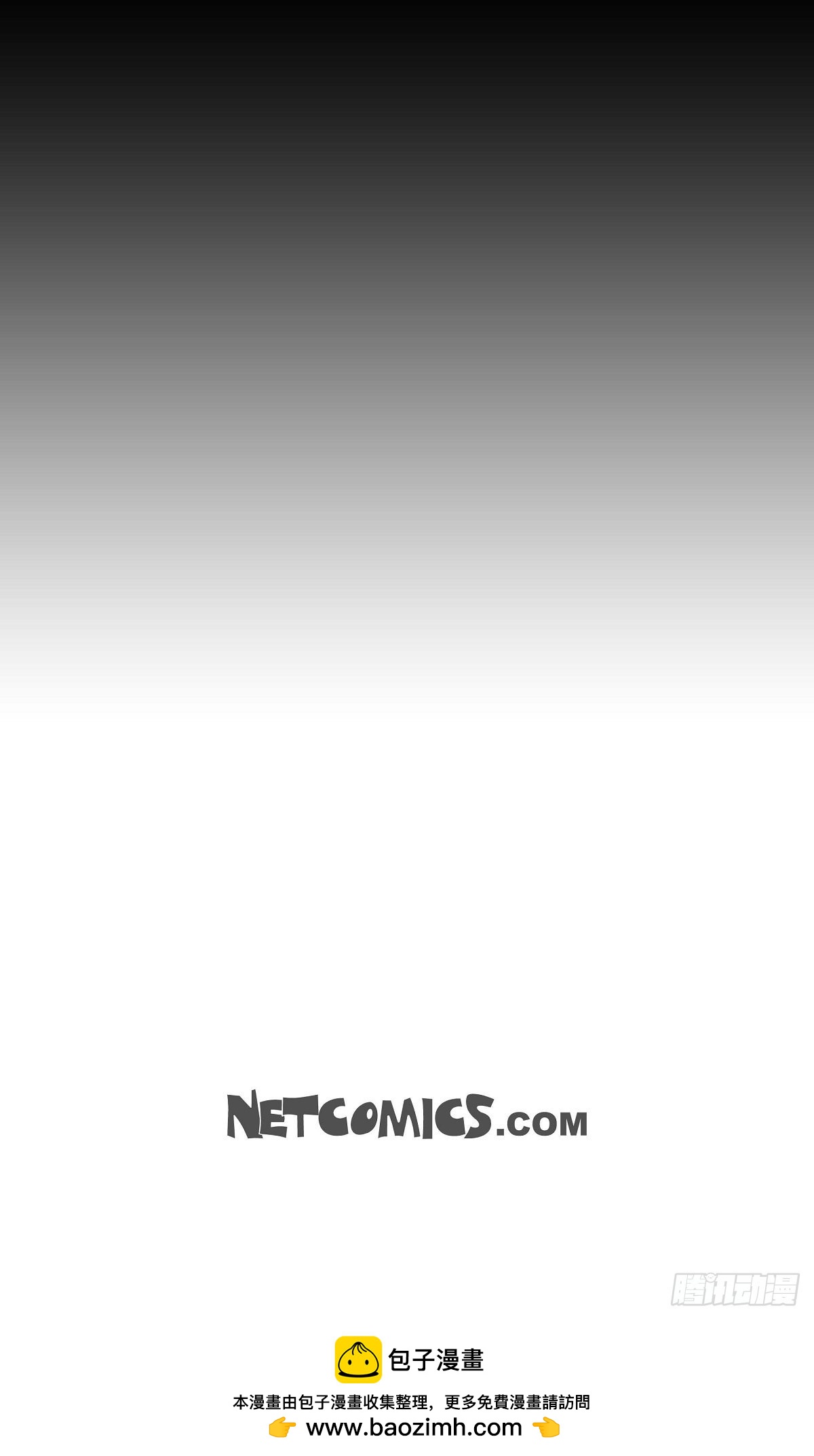 38.深入了解-第37话