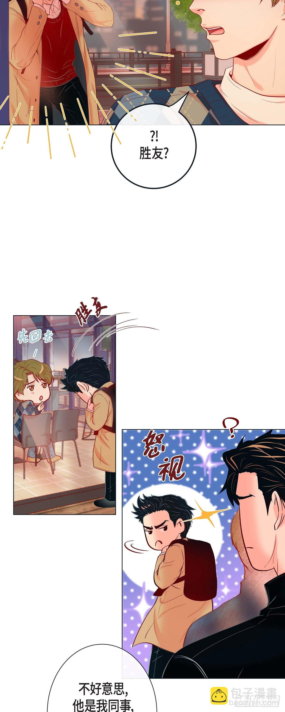 38.深入了解-第37话