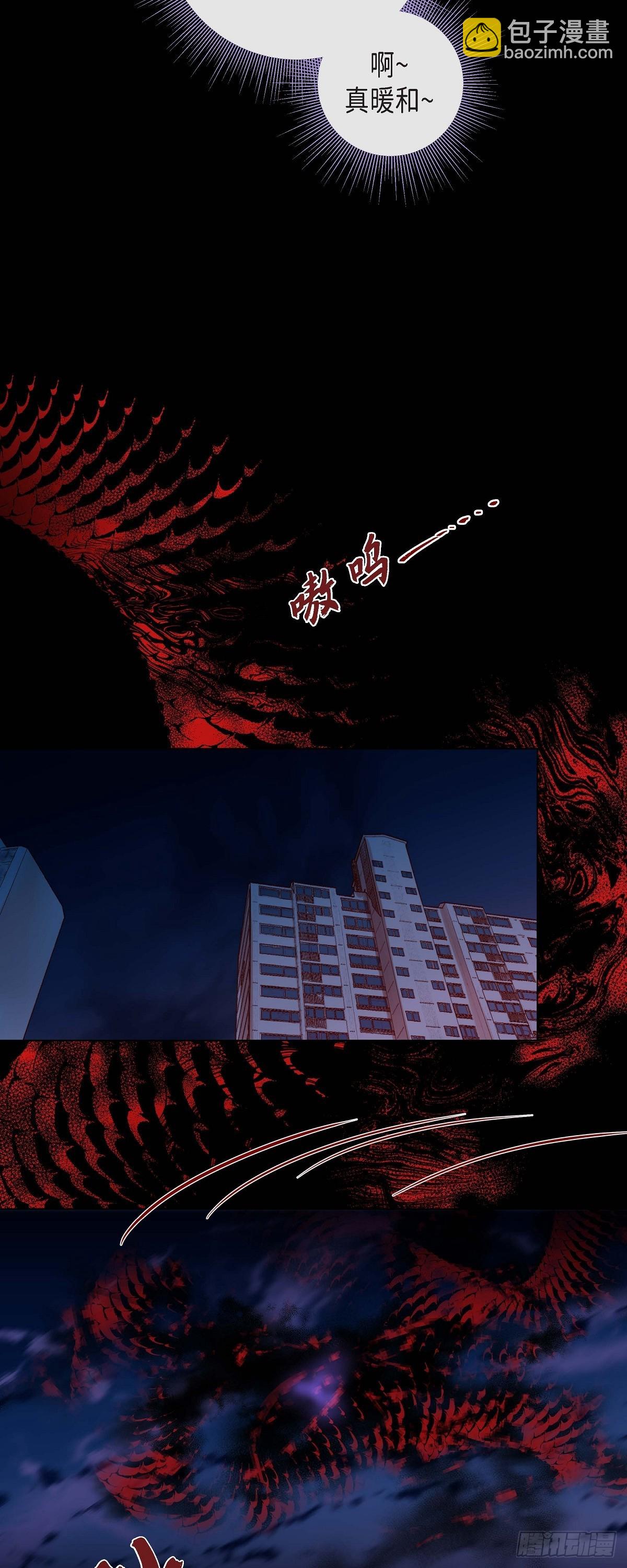 40.这样感冒是会传染的-第39话