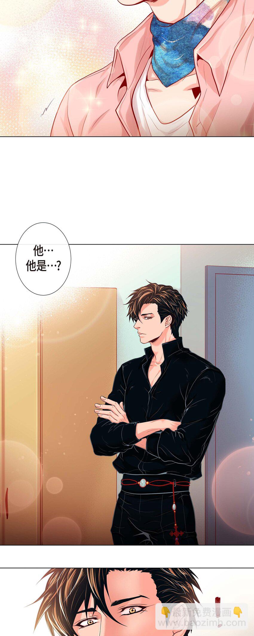 05 慌乱的时光-第5话