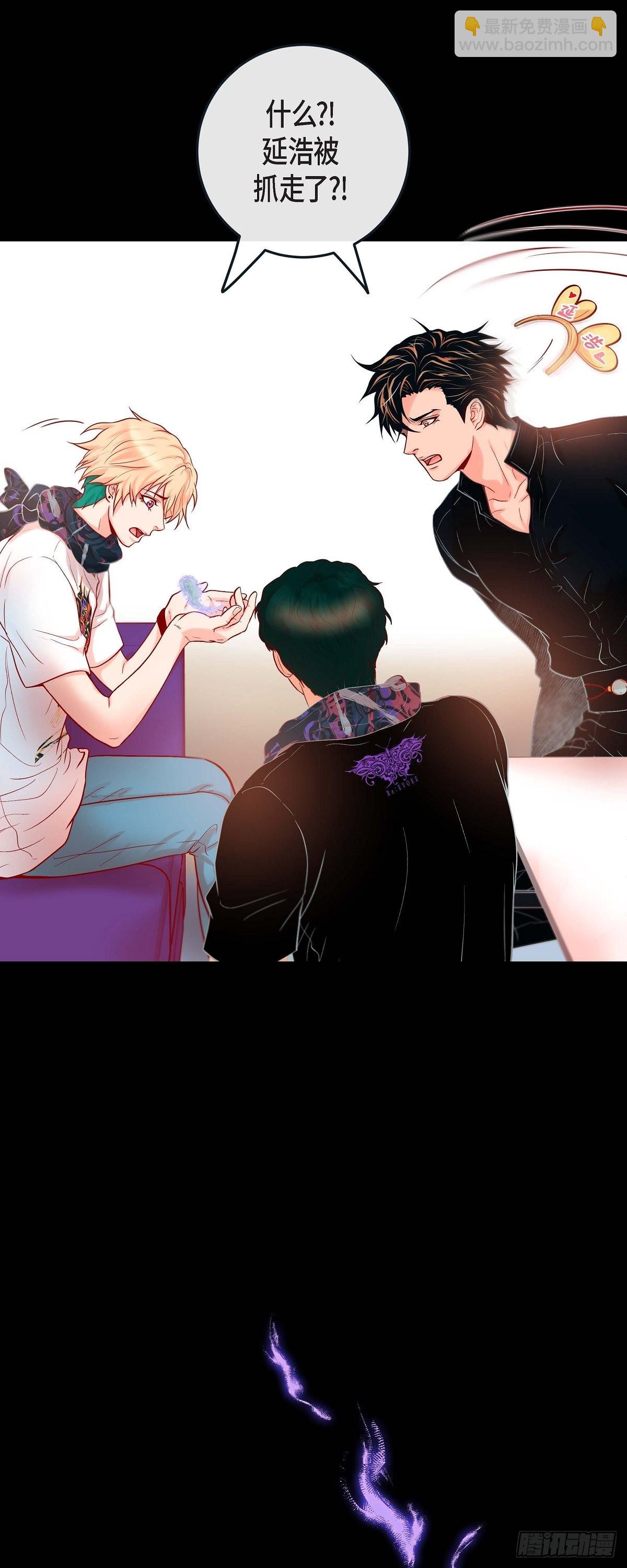 42.帅气救人-第41话