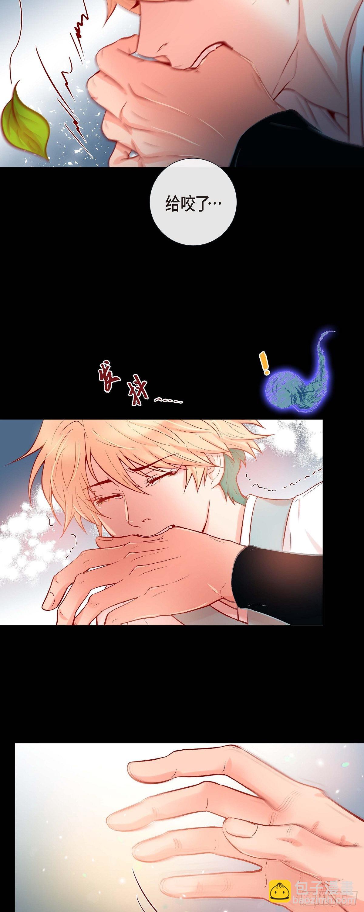 44.韩律像我爸爸-第43话