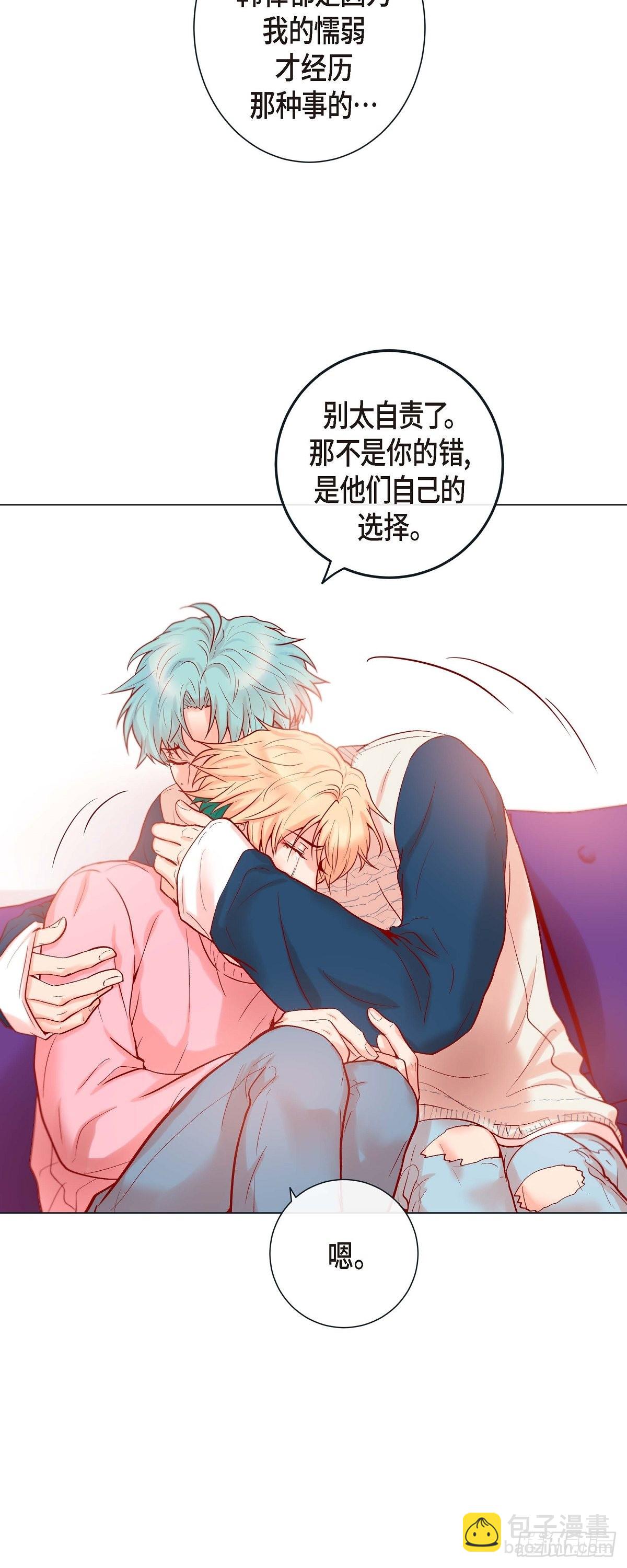 44.韩律像我爸爸-第43话