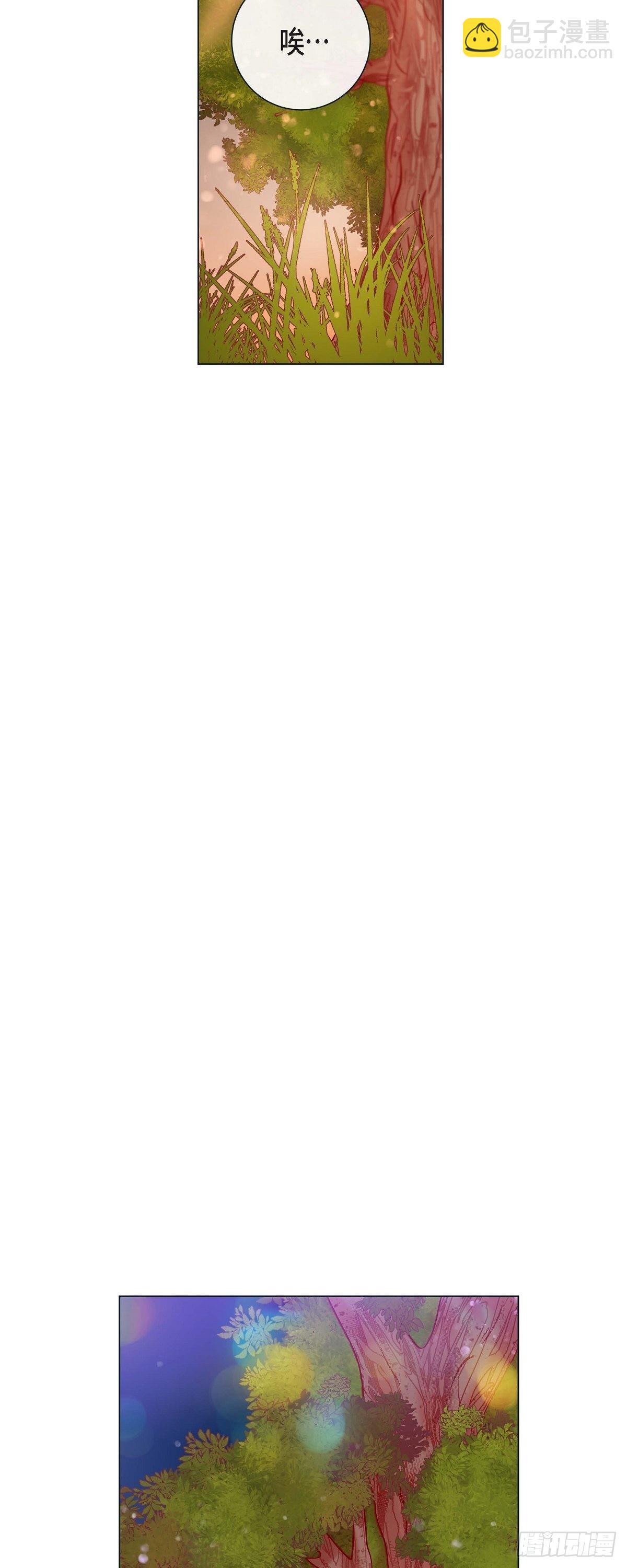 44.韩律像我爸爸-第43话