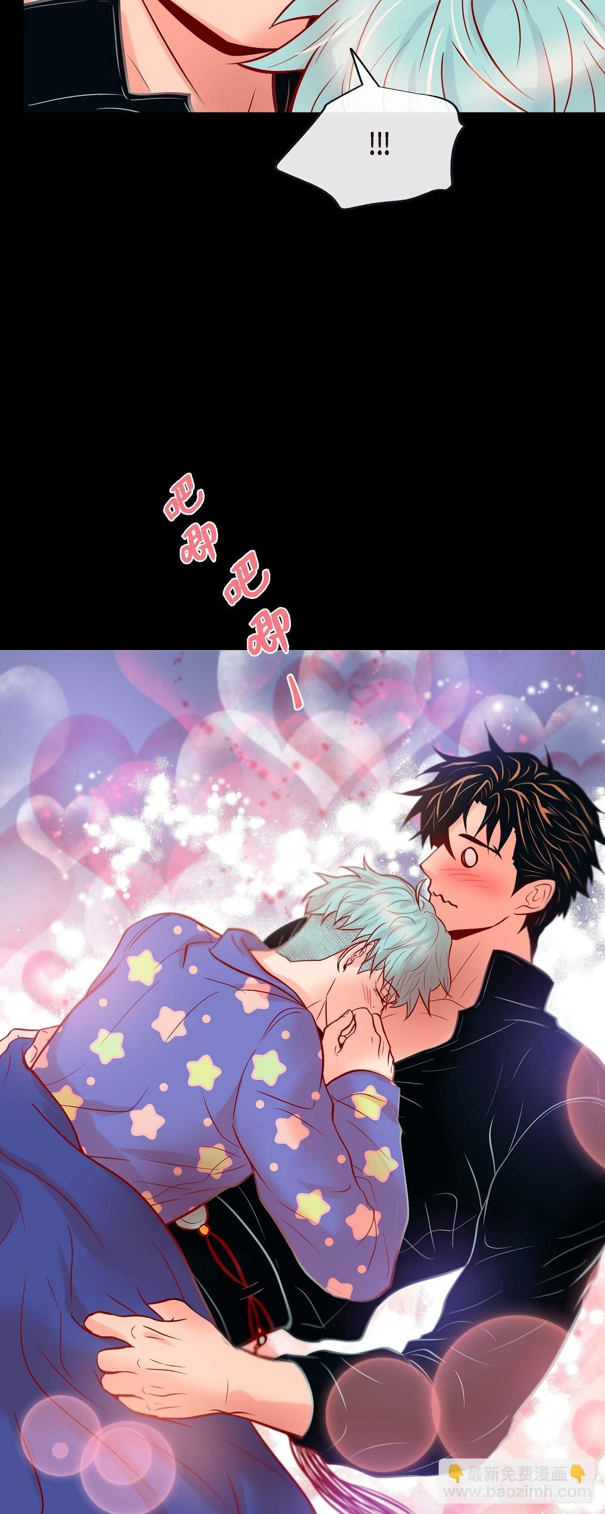 46.延浩的高甜标记-第45话