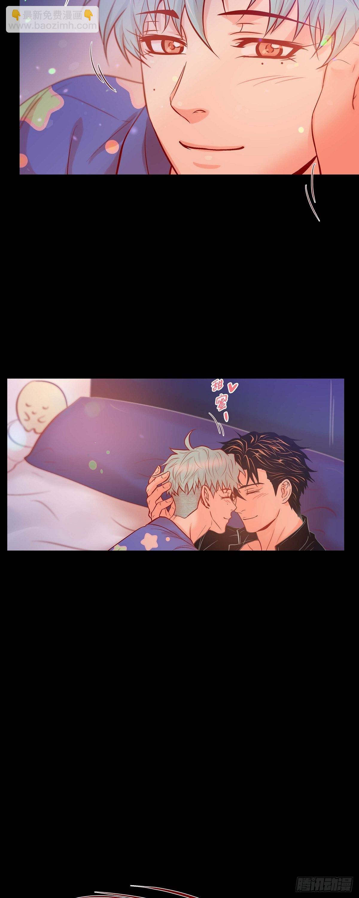 46.延浩的高甜标记-第45话