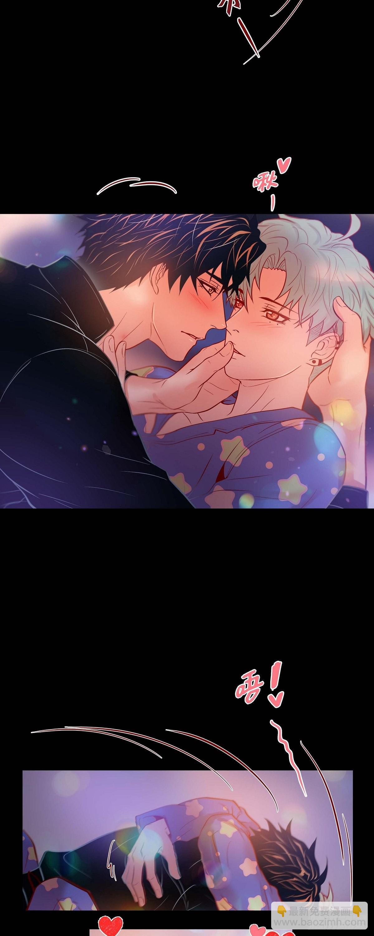 46.延浩的高甜标记-第45话