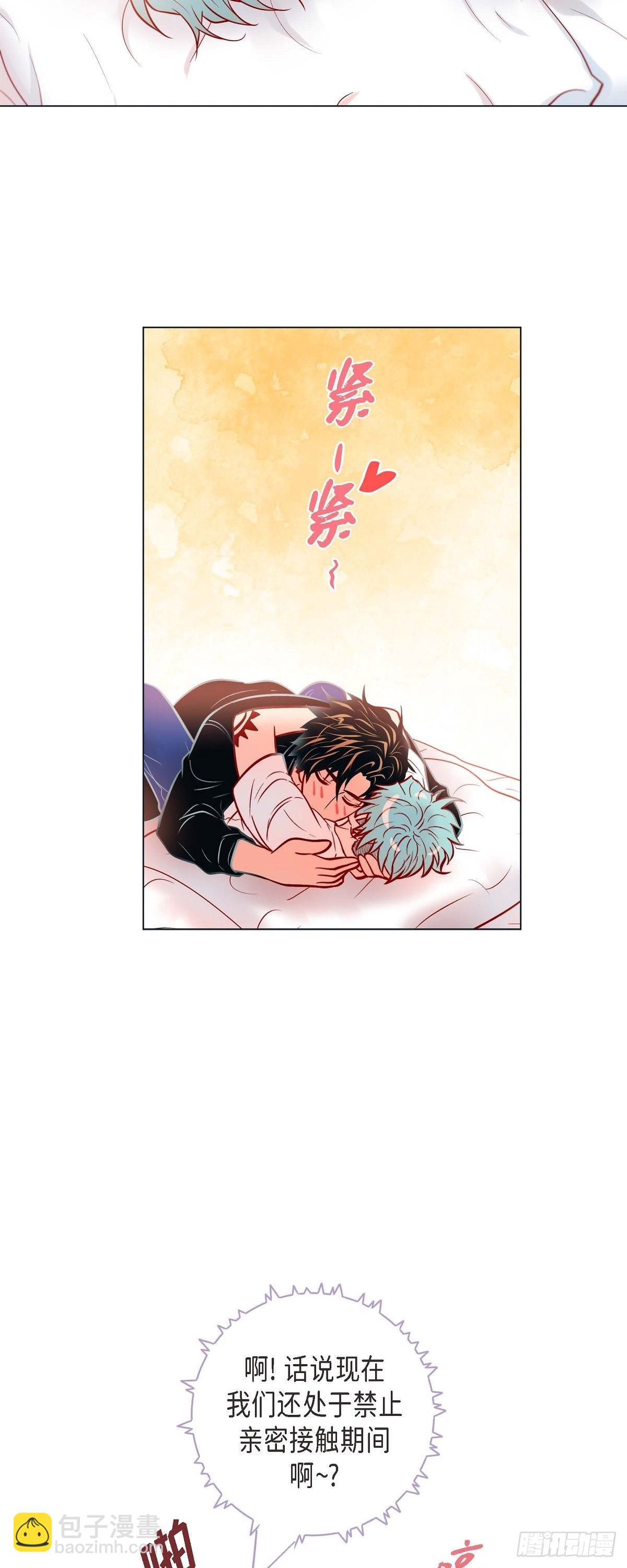 48.想你了-第47话