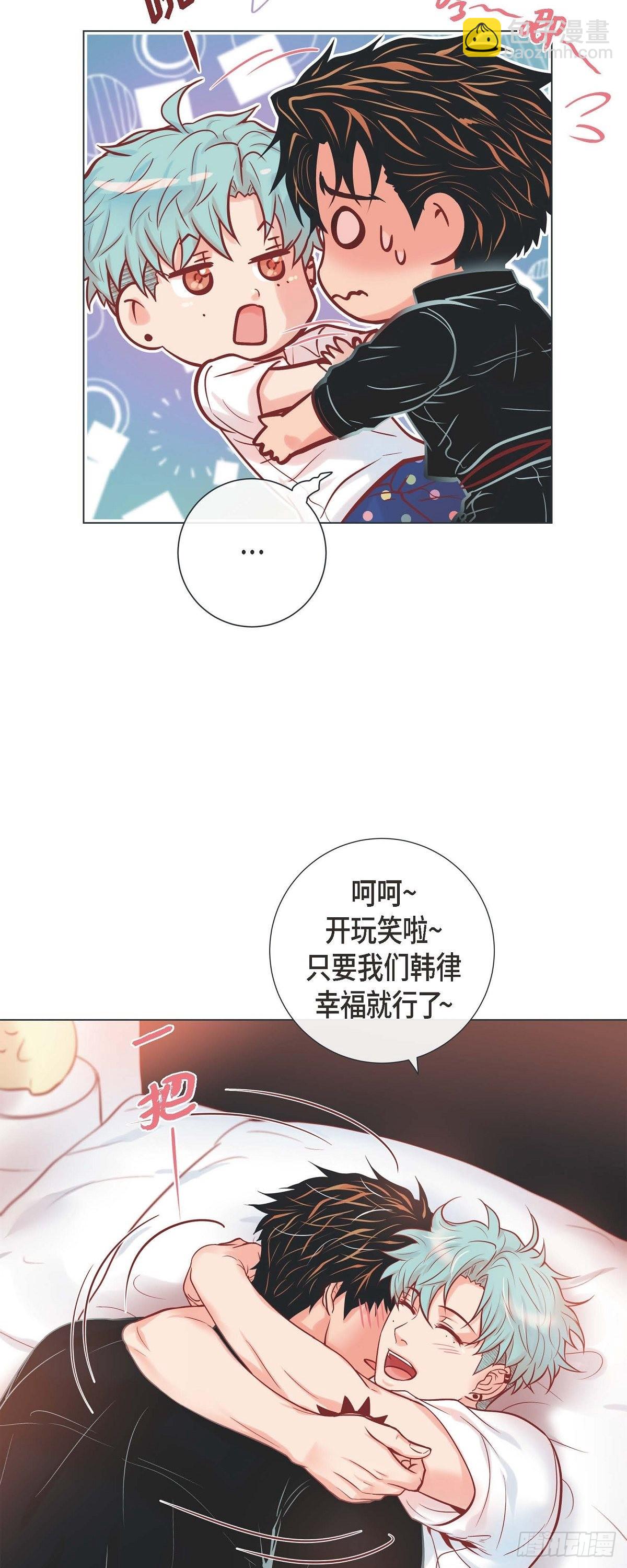 48.想你了-第47话