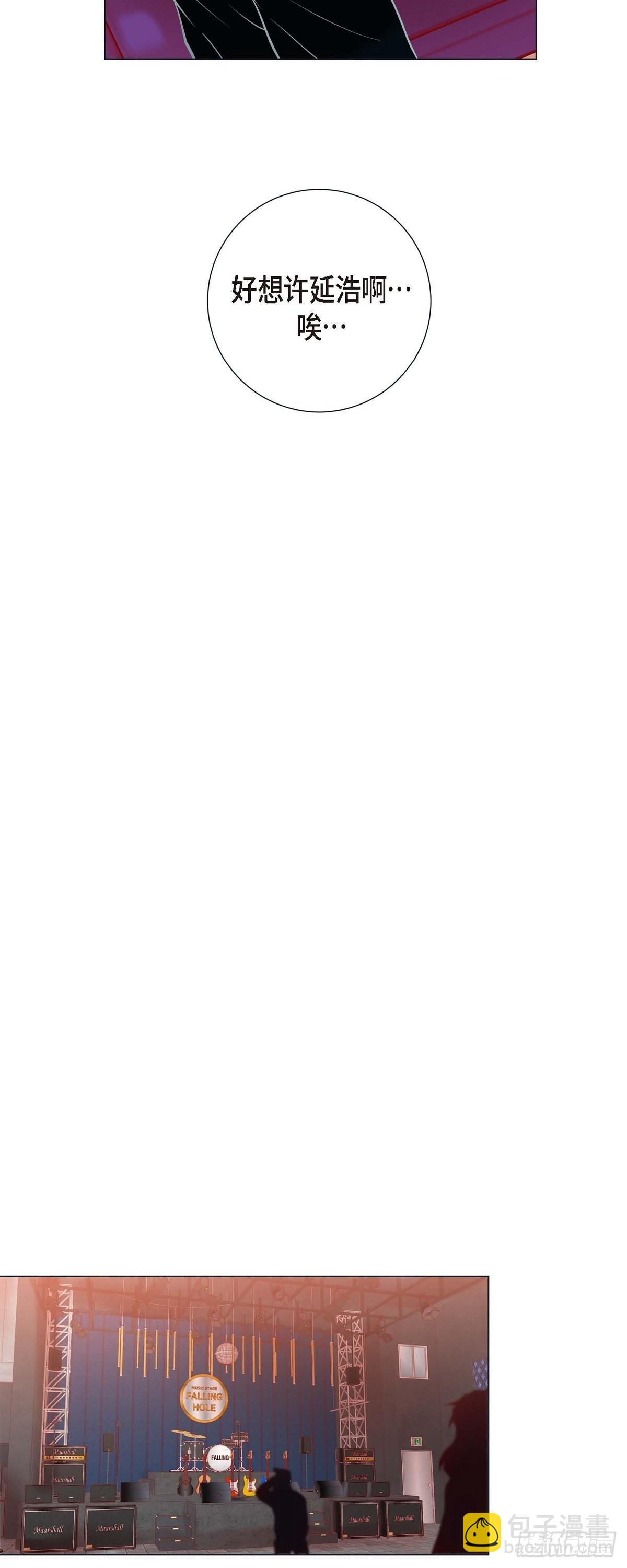 48.想你了-第47话