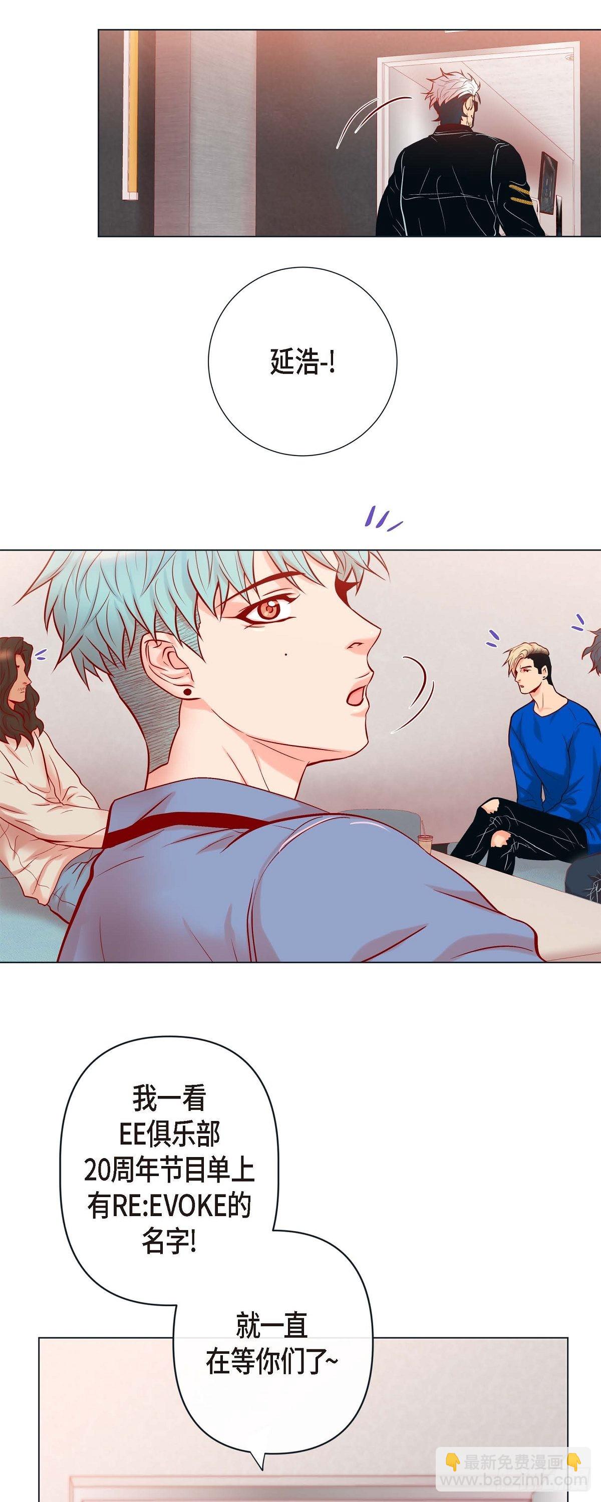 48.想你了-第47话