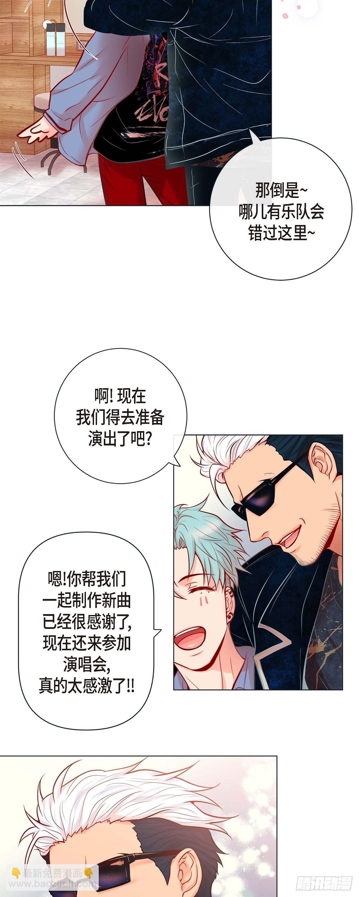 48.想你了-第47话