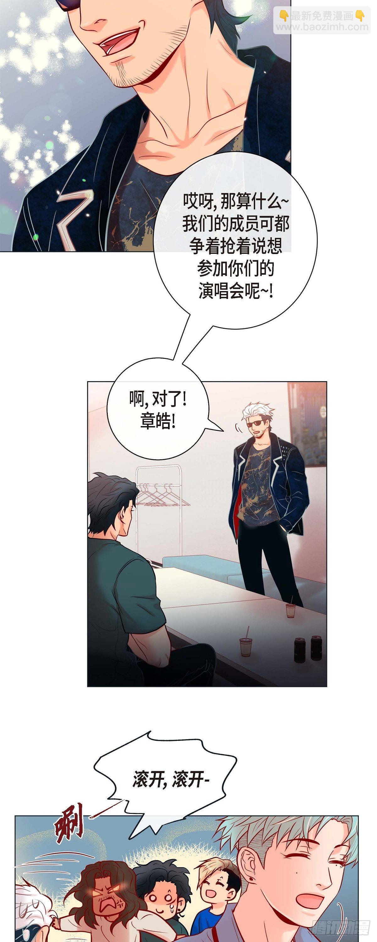 48.想你了-第47话