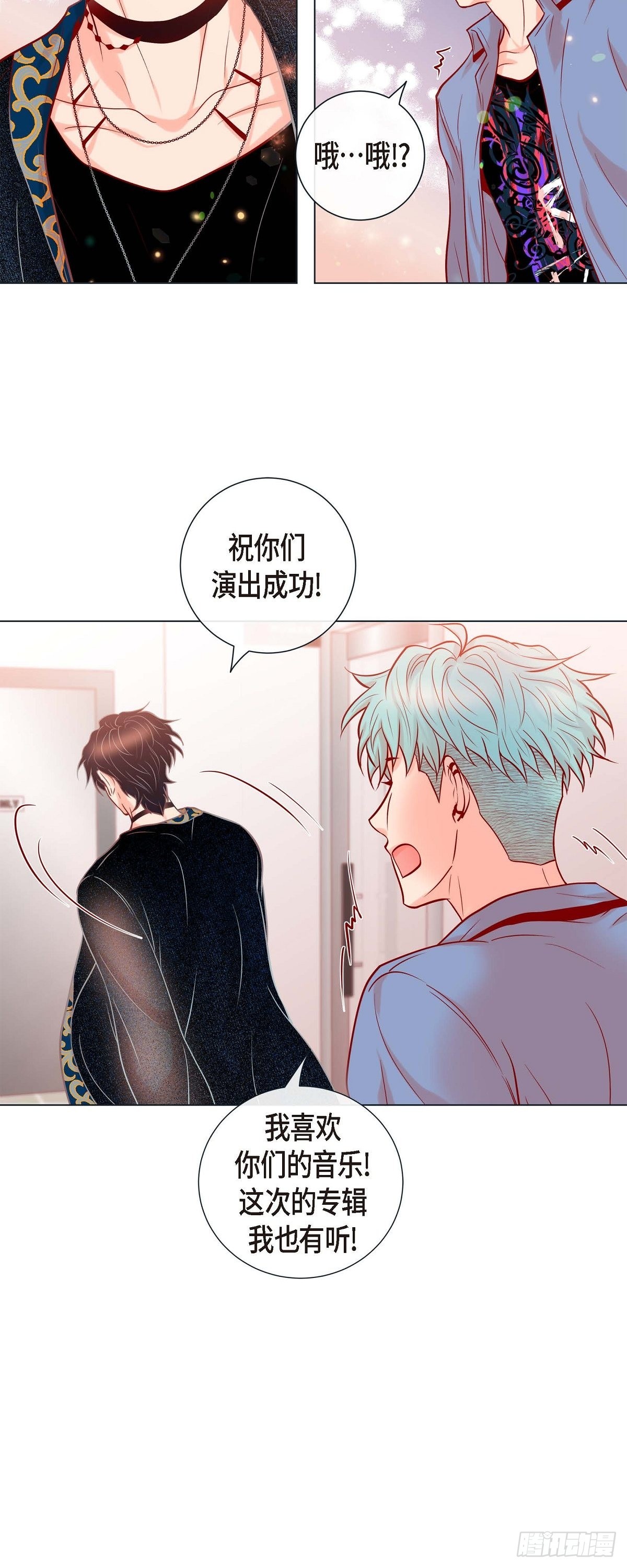 48.想你了-第47话