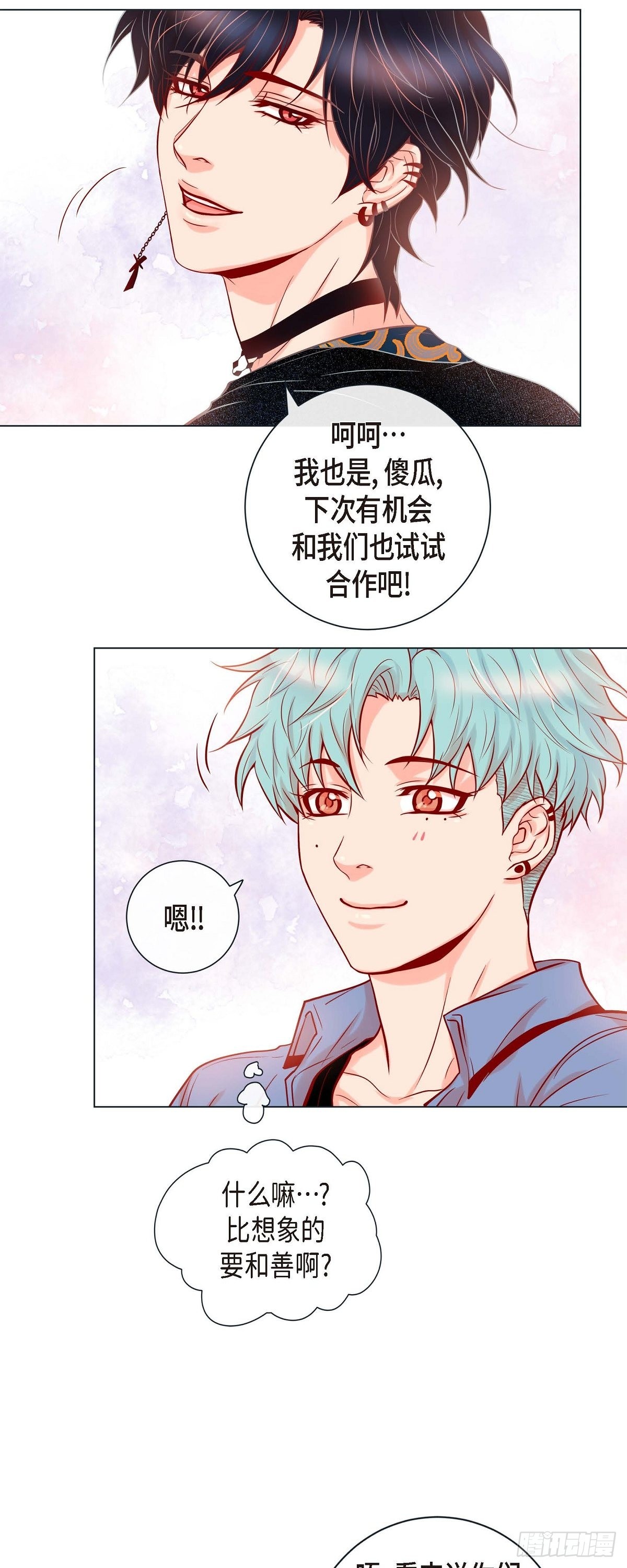 48.想你了-第47话