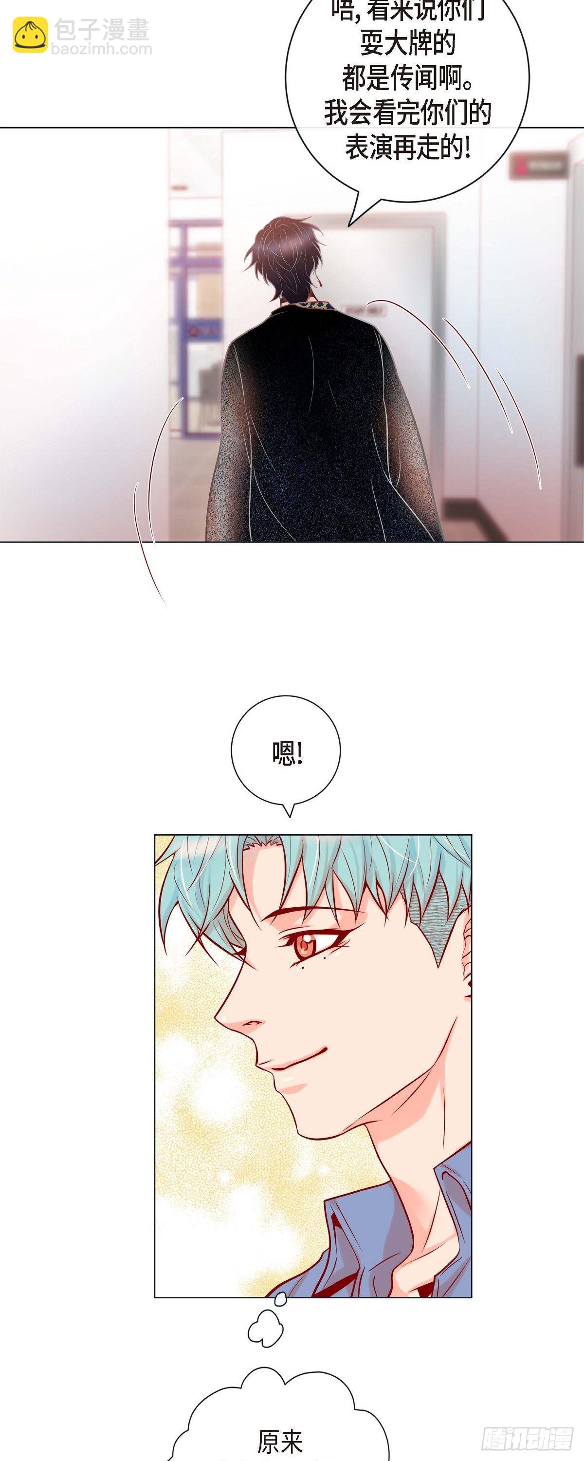 48.想你了-第47话