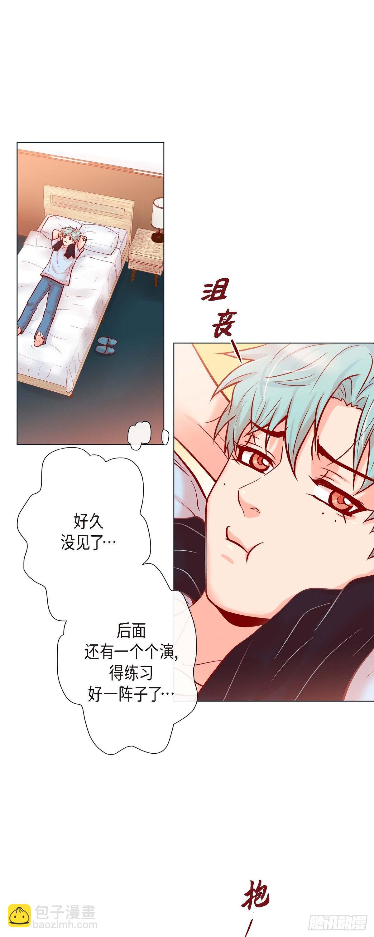 48.想你了-第47话