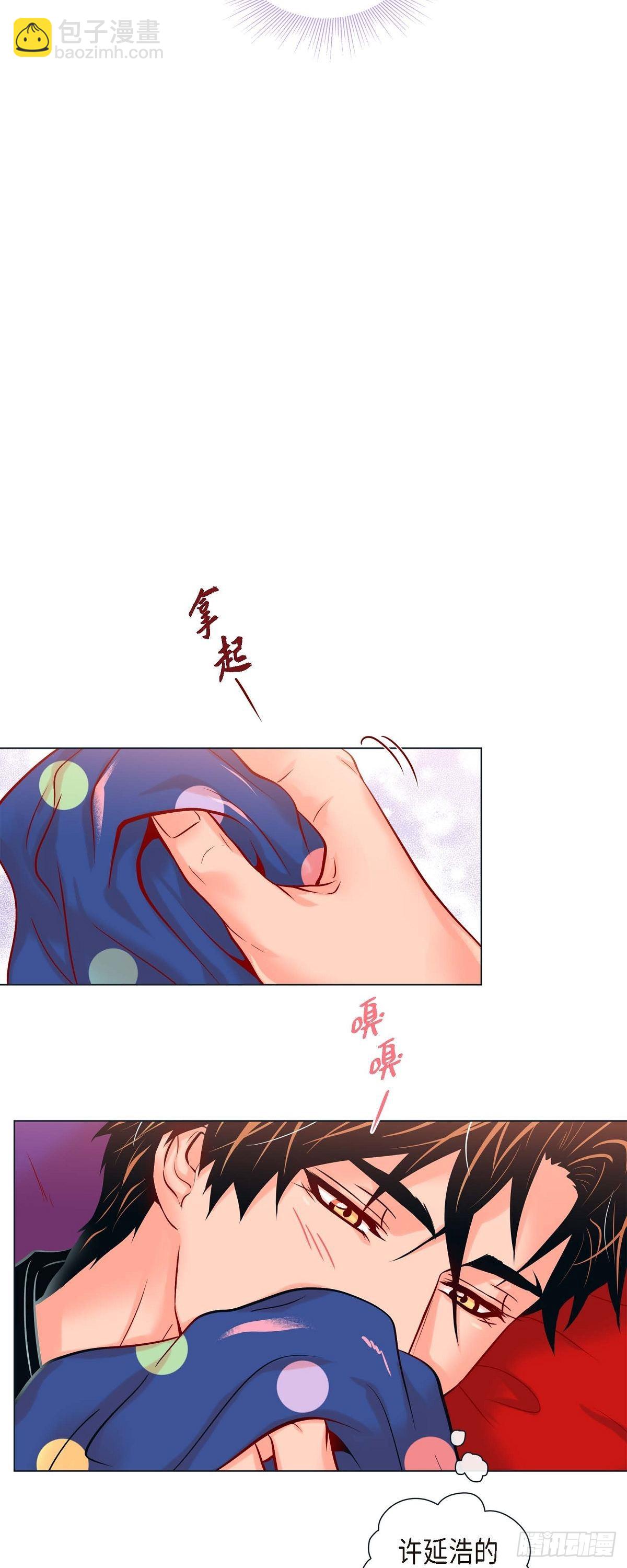 48.想你了-第47话