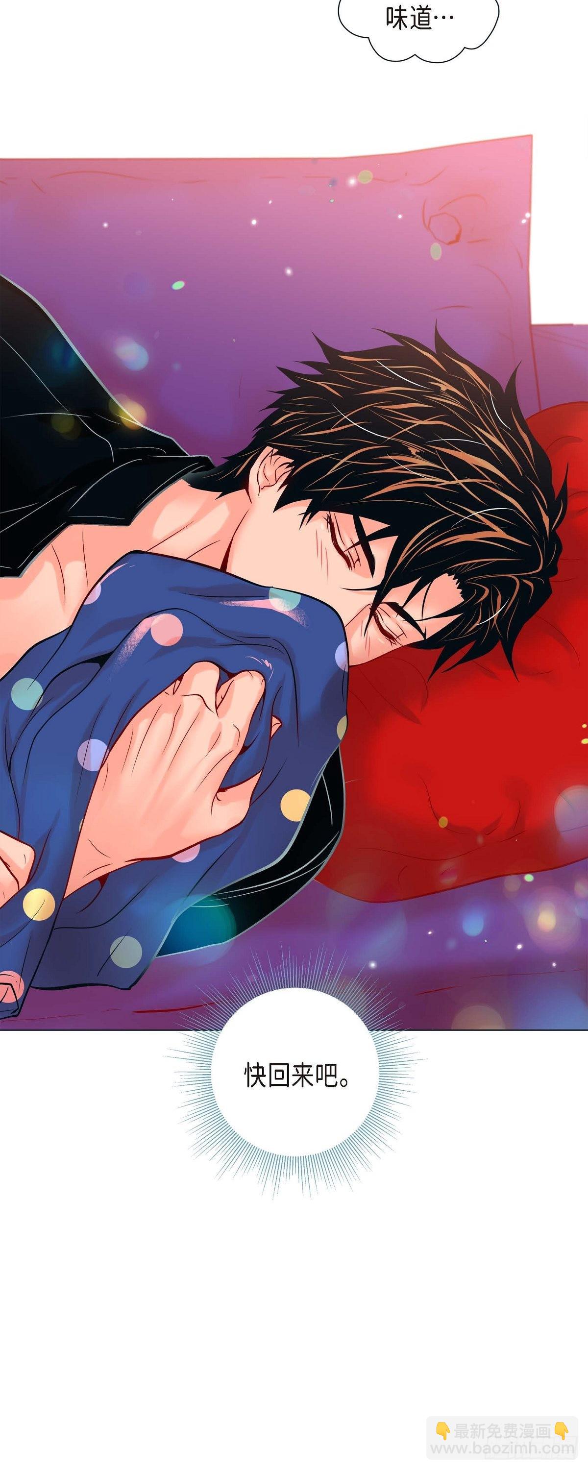 48.想你了-第47话