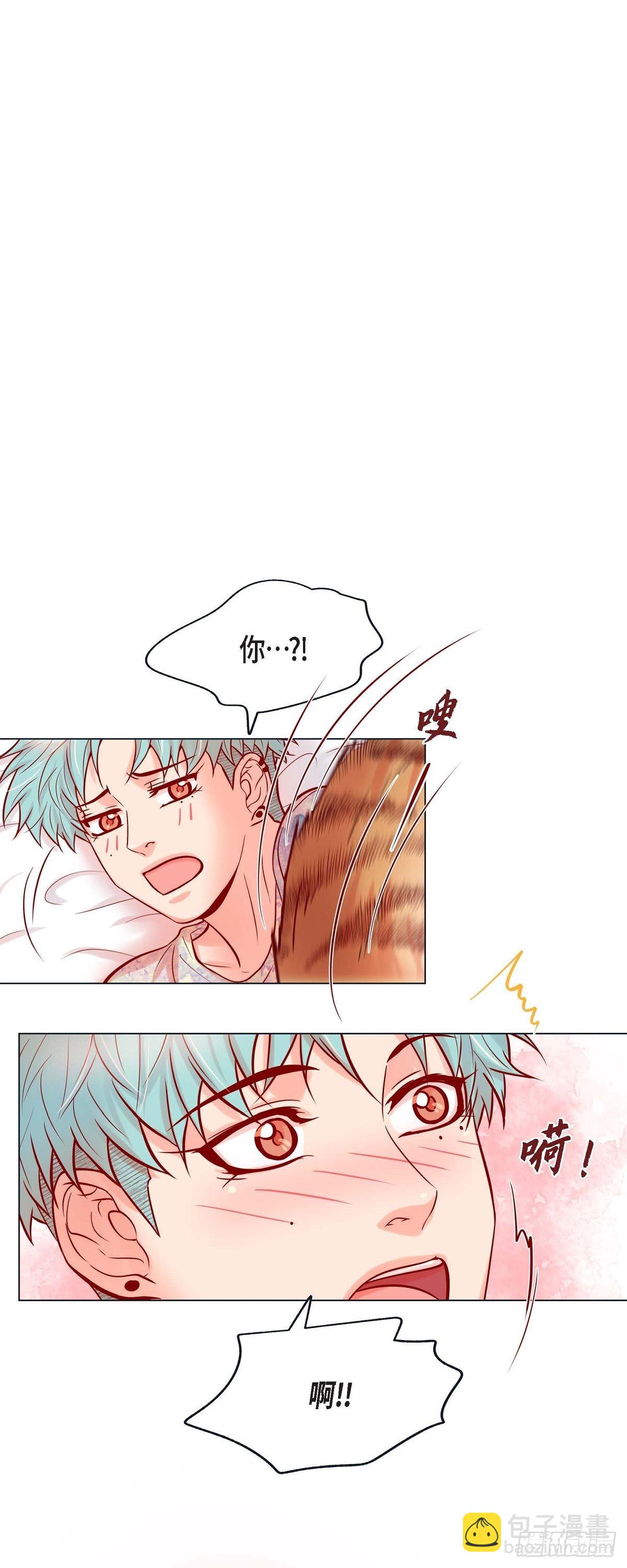 50.舔虎的一生-第49话