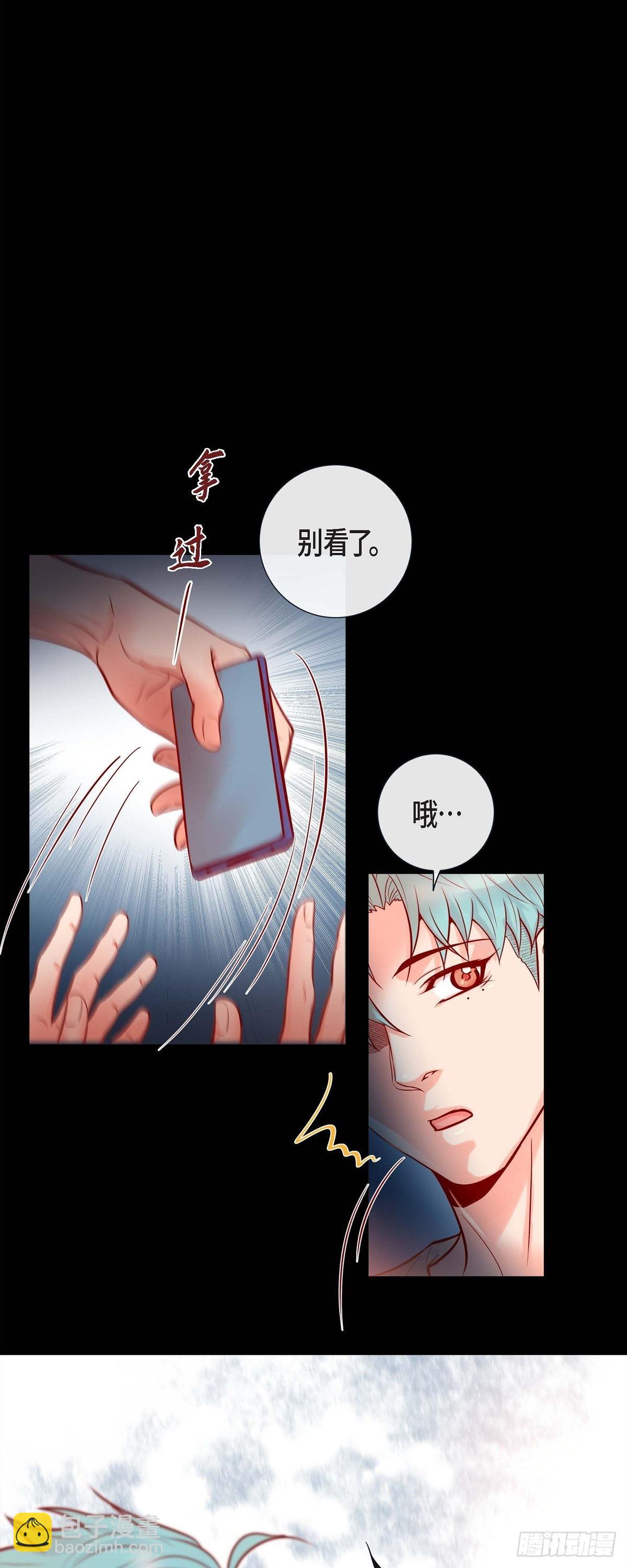 52.我们没有错-第51话