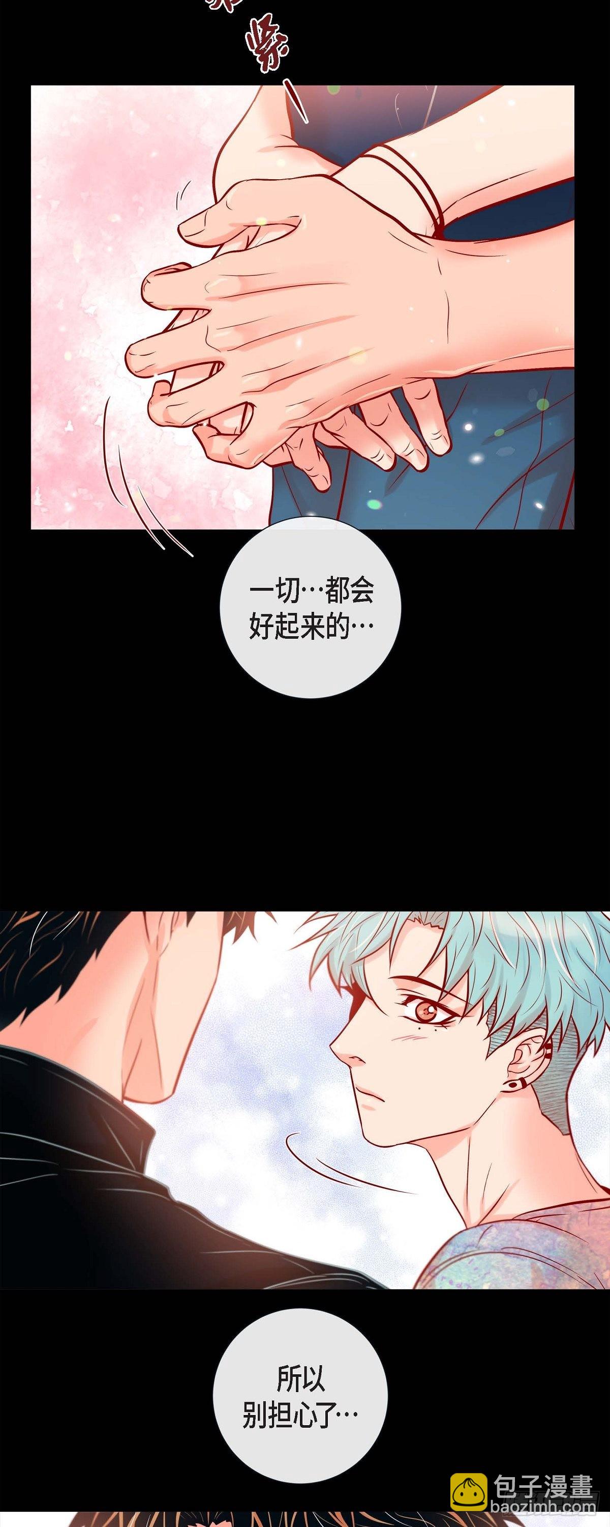 52.我们没有错-第51话