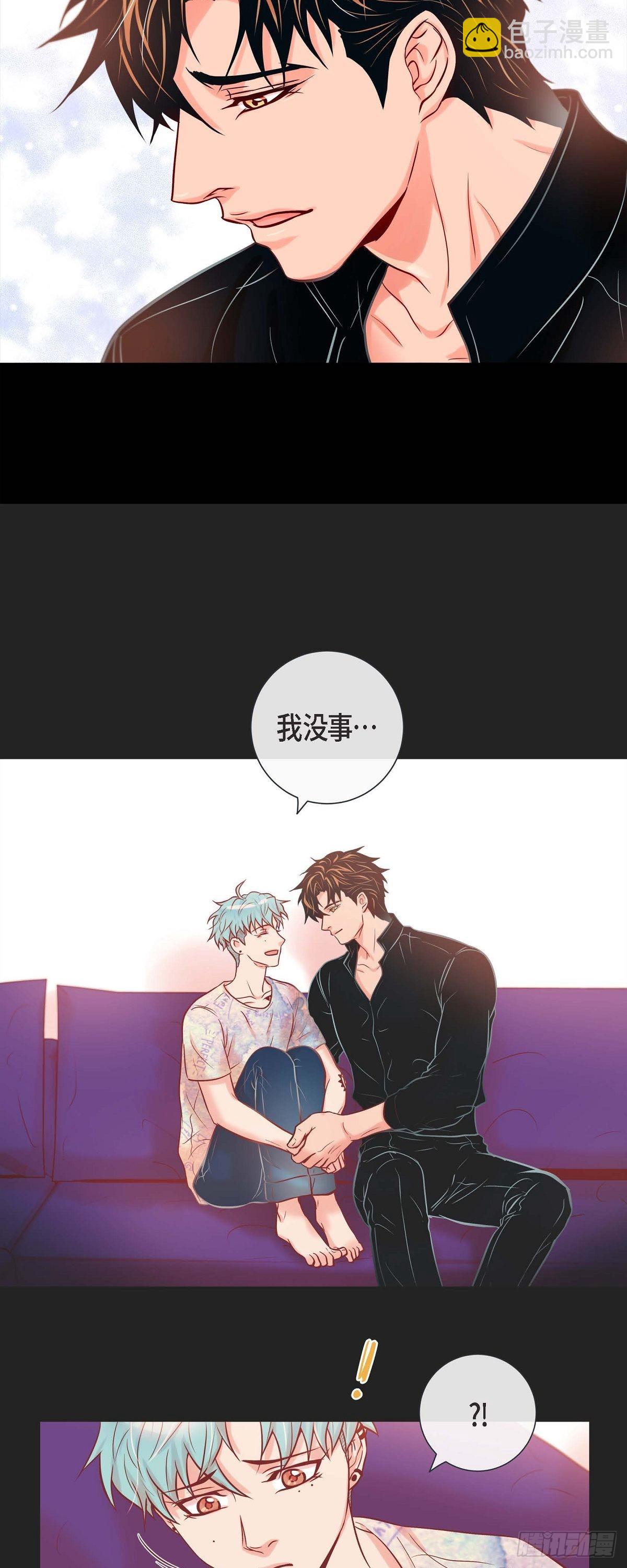 52.我们没有错-第51话