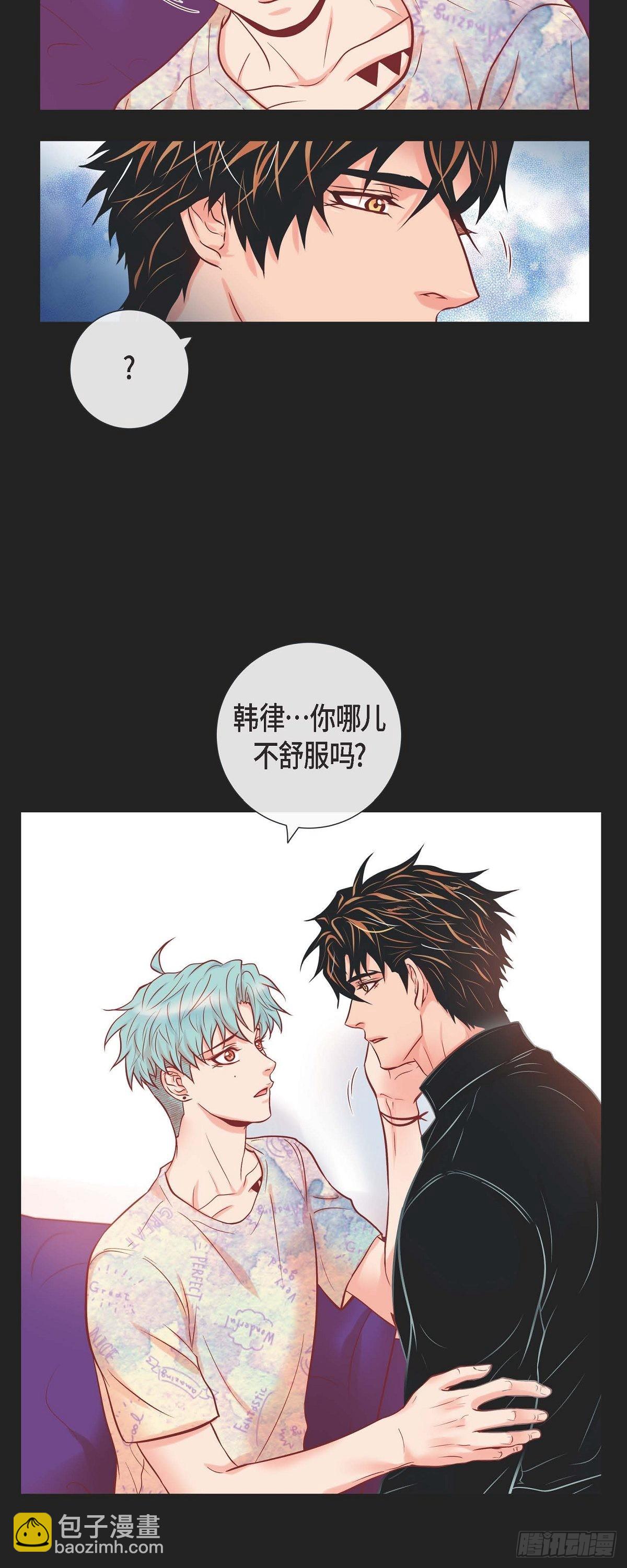 52.我们没有错-第51话