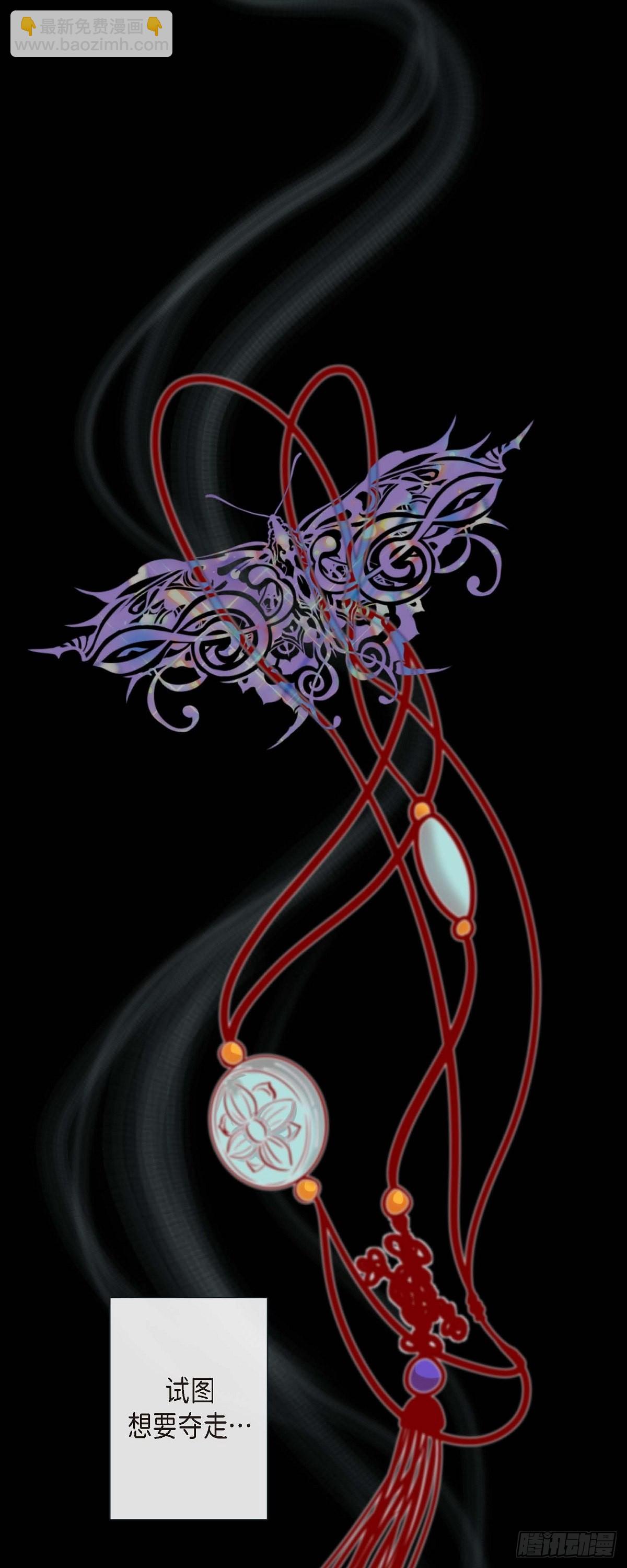 52.我们没有错-第51话