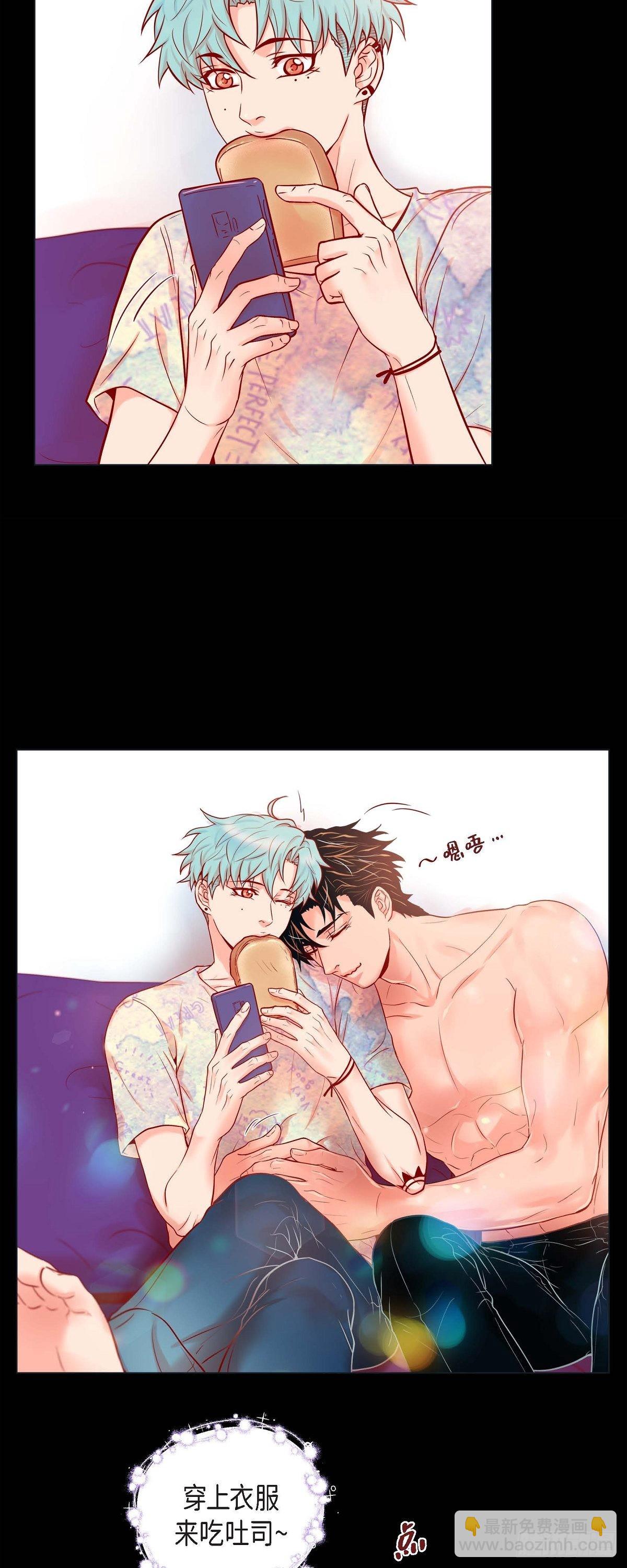 52.我们没有错-第51话