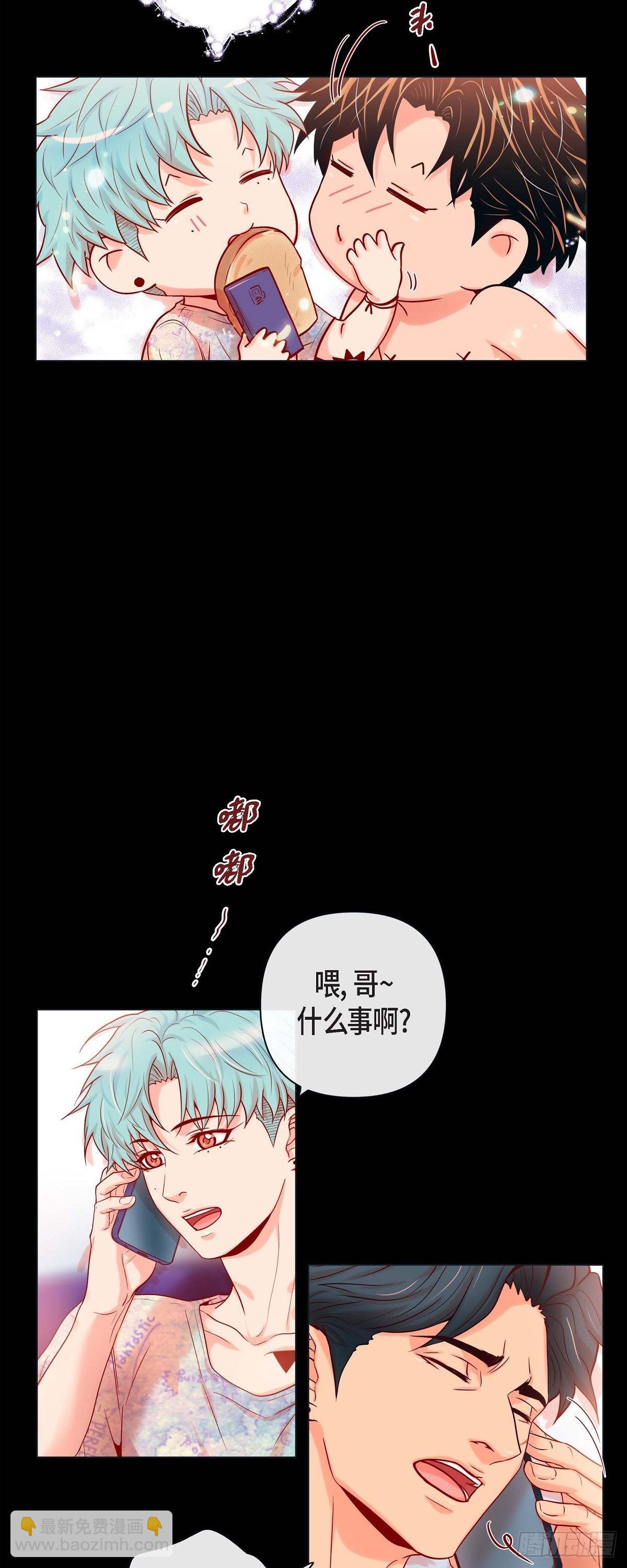 52.我们没有错-第51话