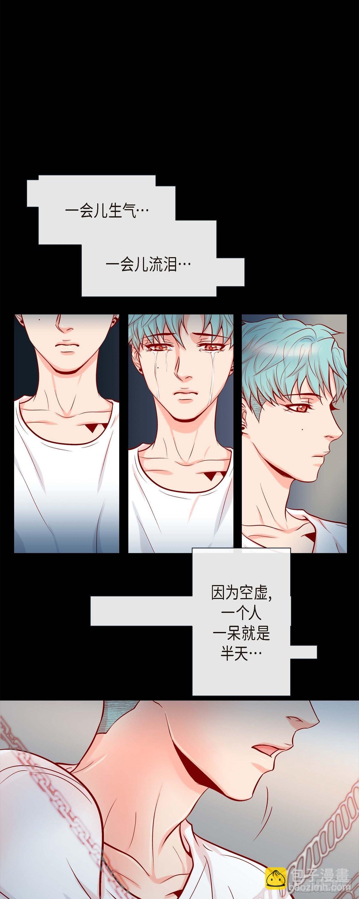 54.我不做鬼差了-第53话