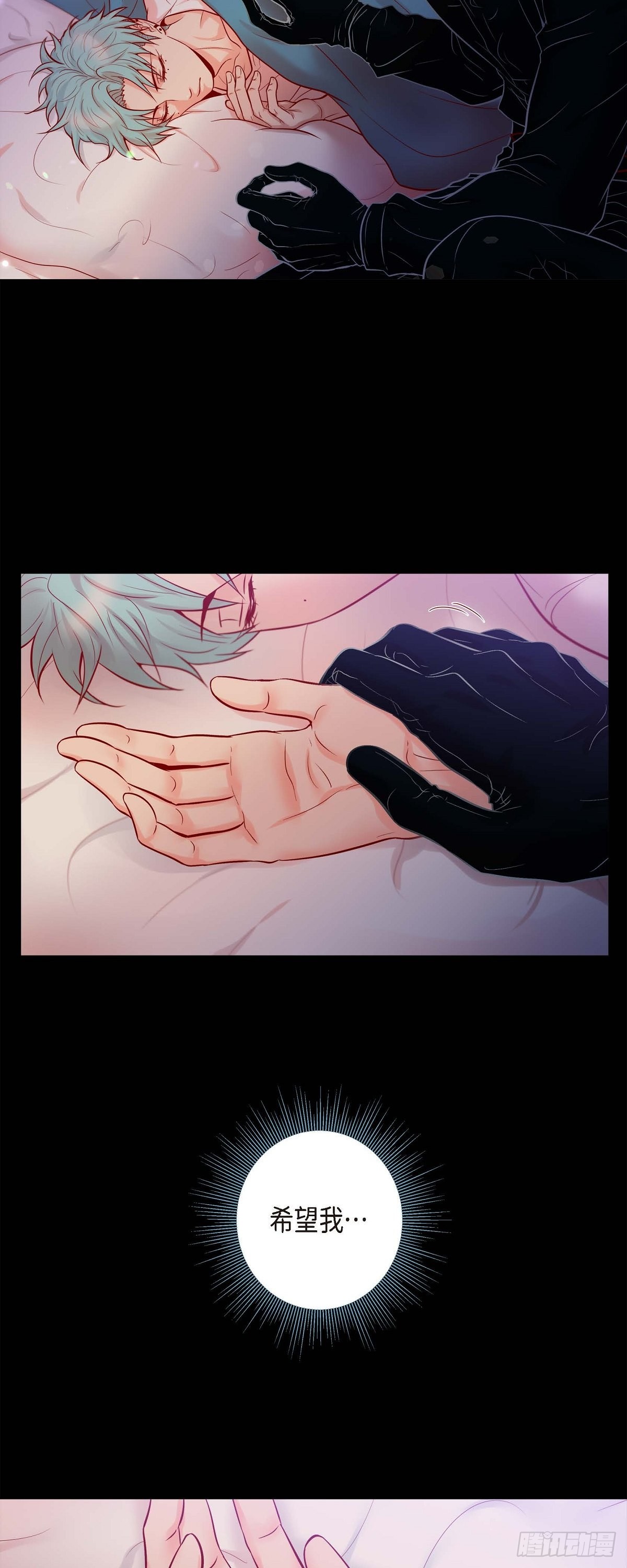 54.我不做鬼差了-第53话