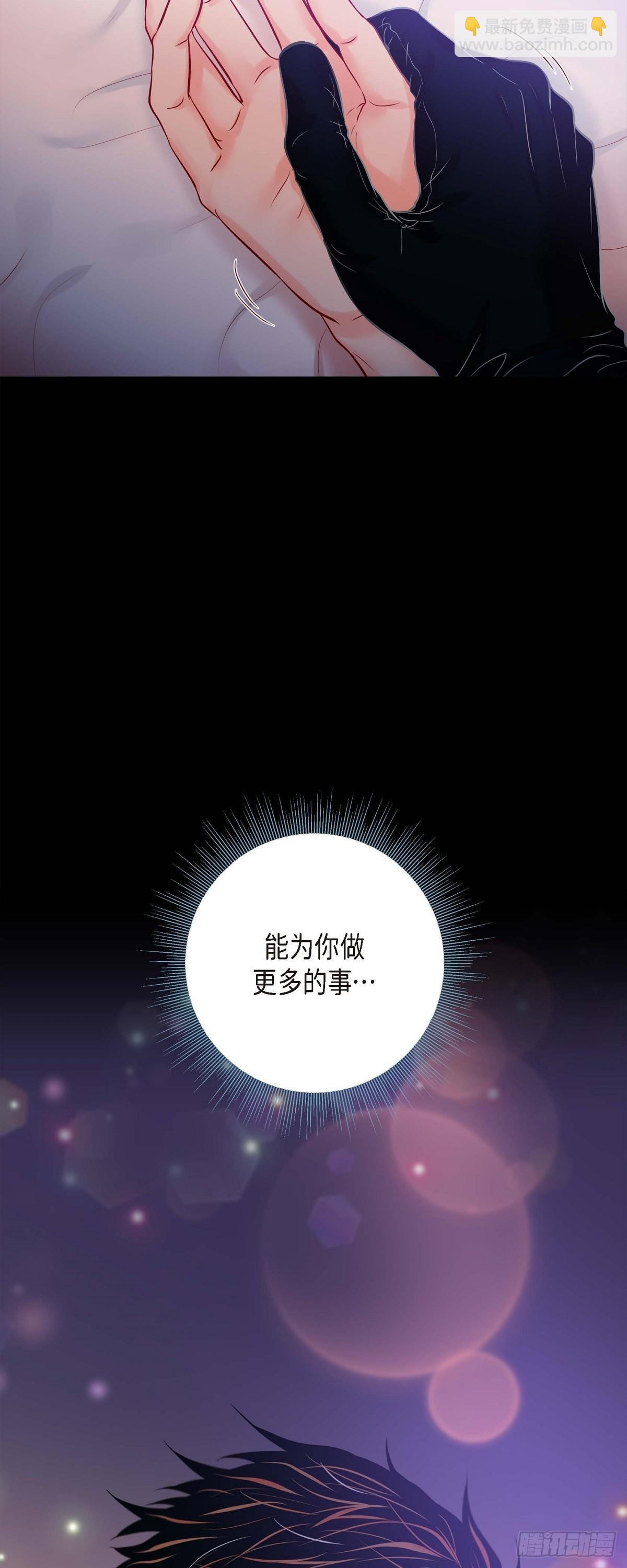 54.我不做鬼差了-第53话