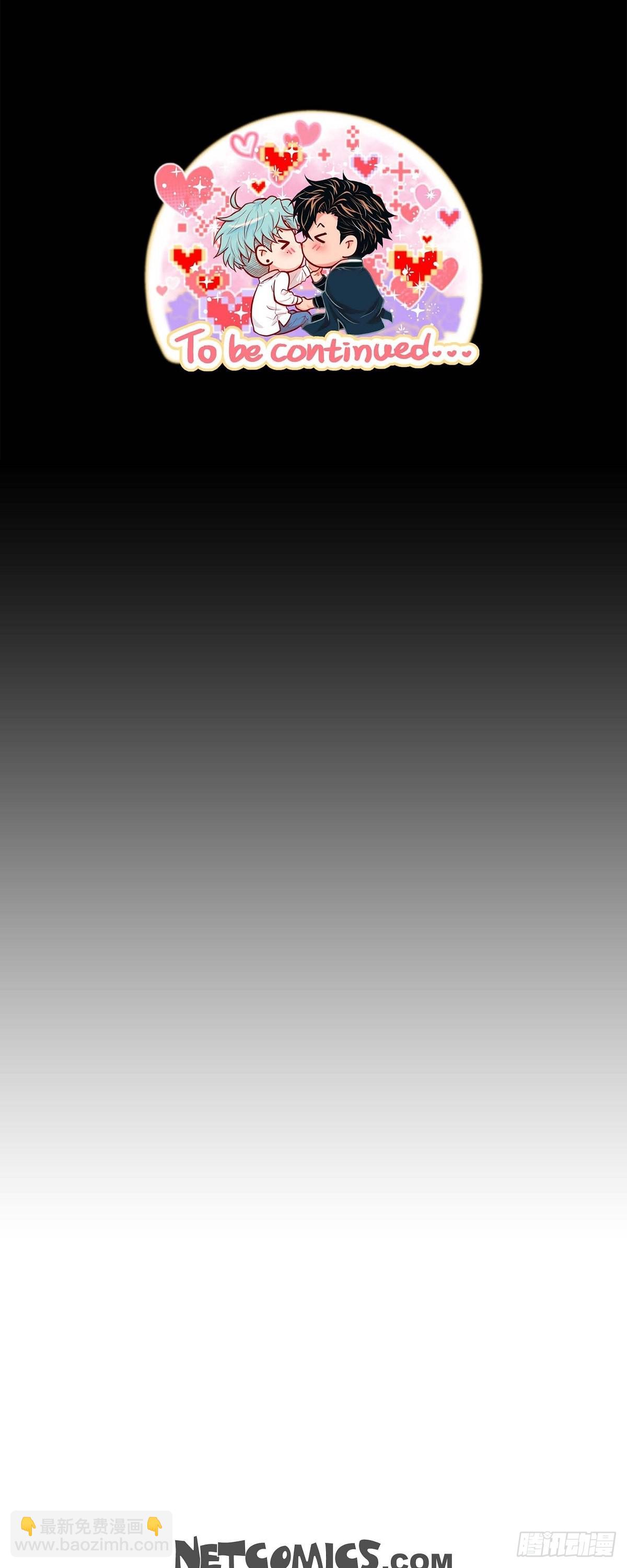 54.我不做鬼差了-第53话