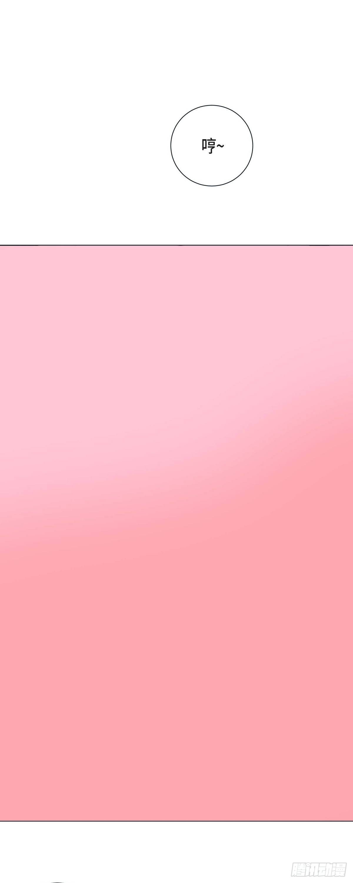 56.我替延浩去-第55话