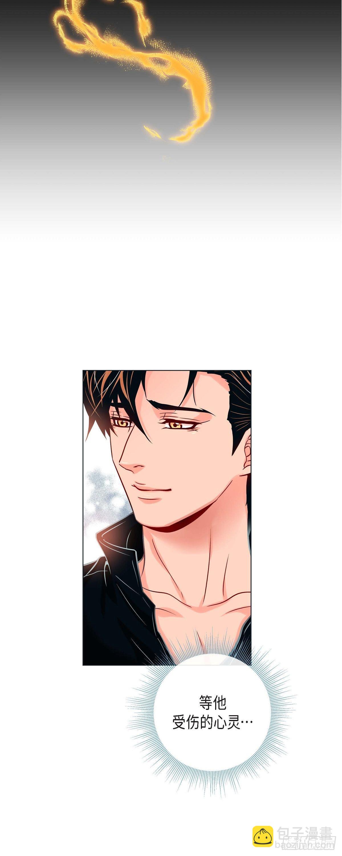 56.我替延浩去-第55话