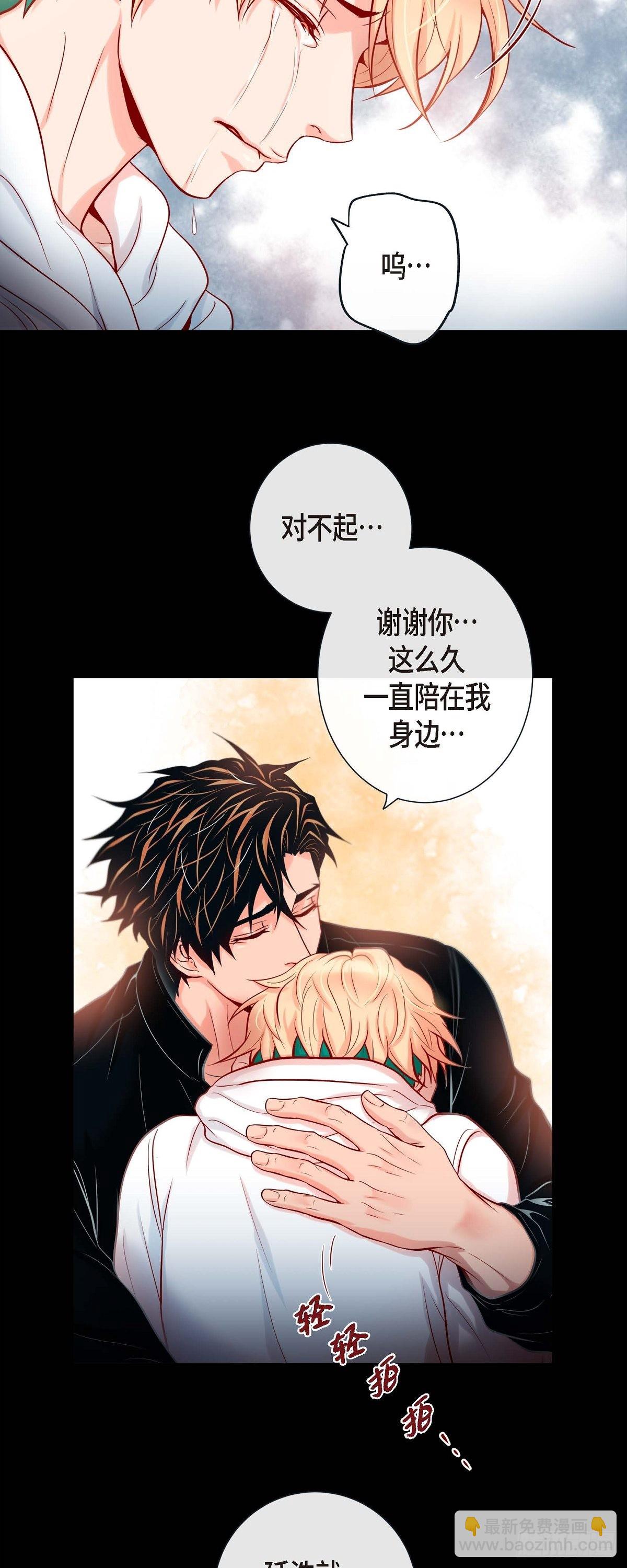 58.你快点回来-第57话