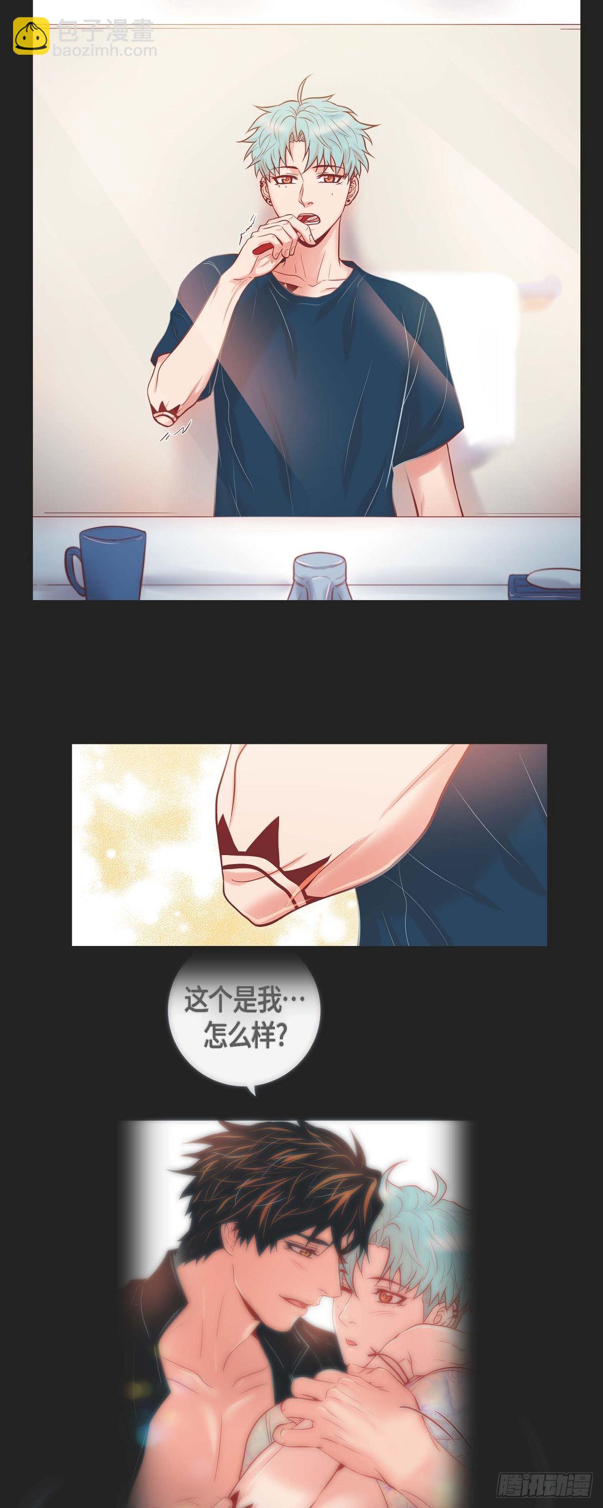 58.你快点回来-第57话