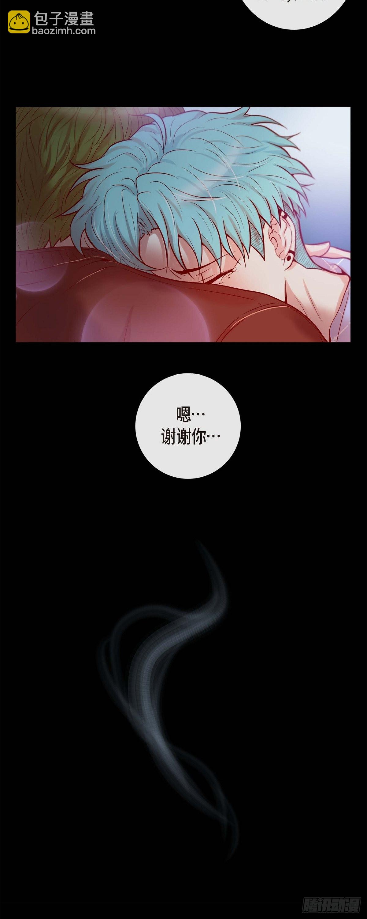 58.你快点回来-第57话