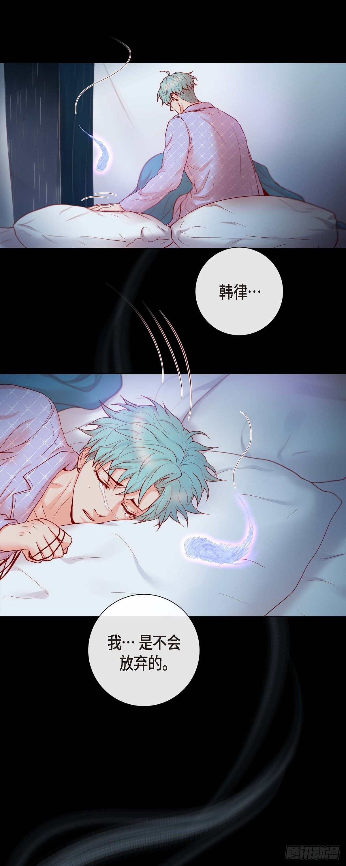 58.你快点回来-第57话