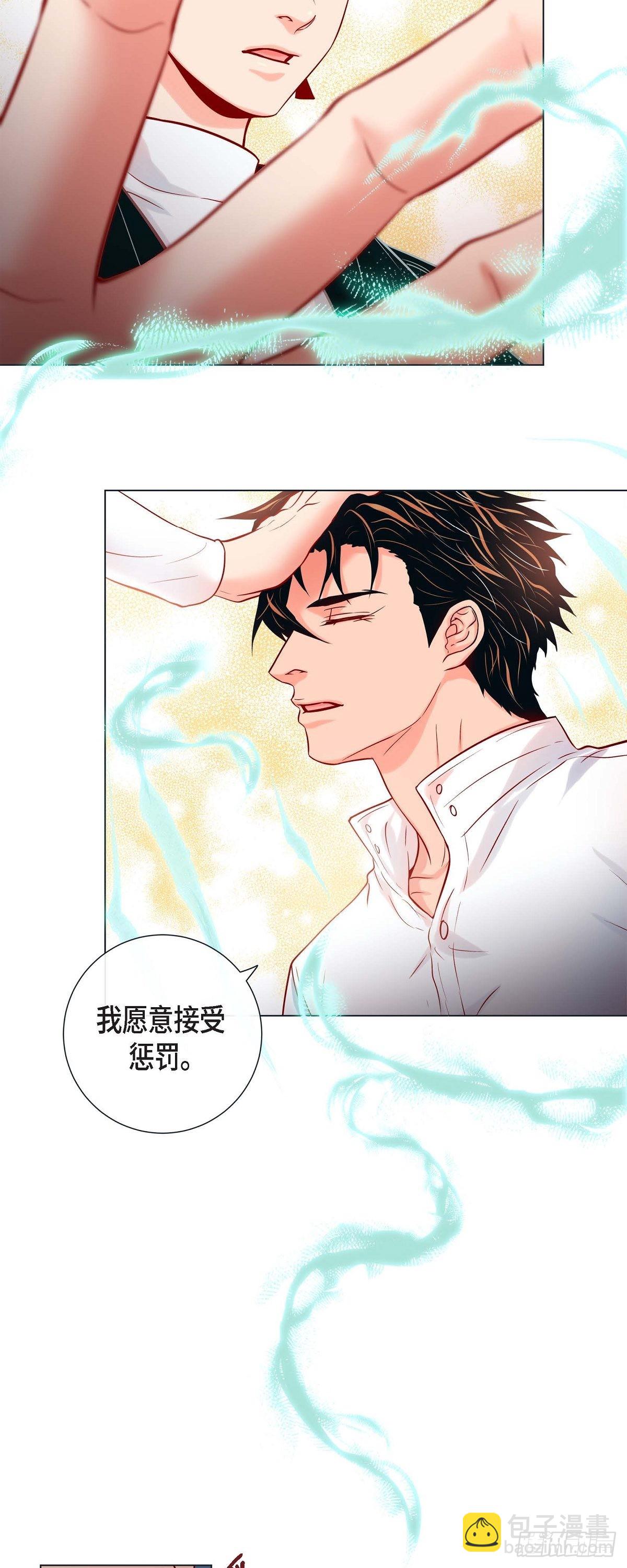 60.昨晚原来不是梦啊（完结）-第59话