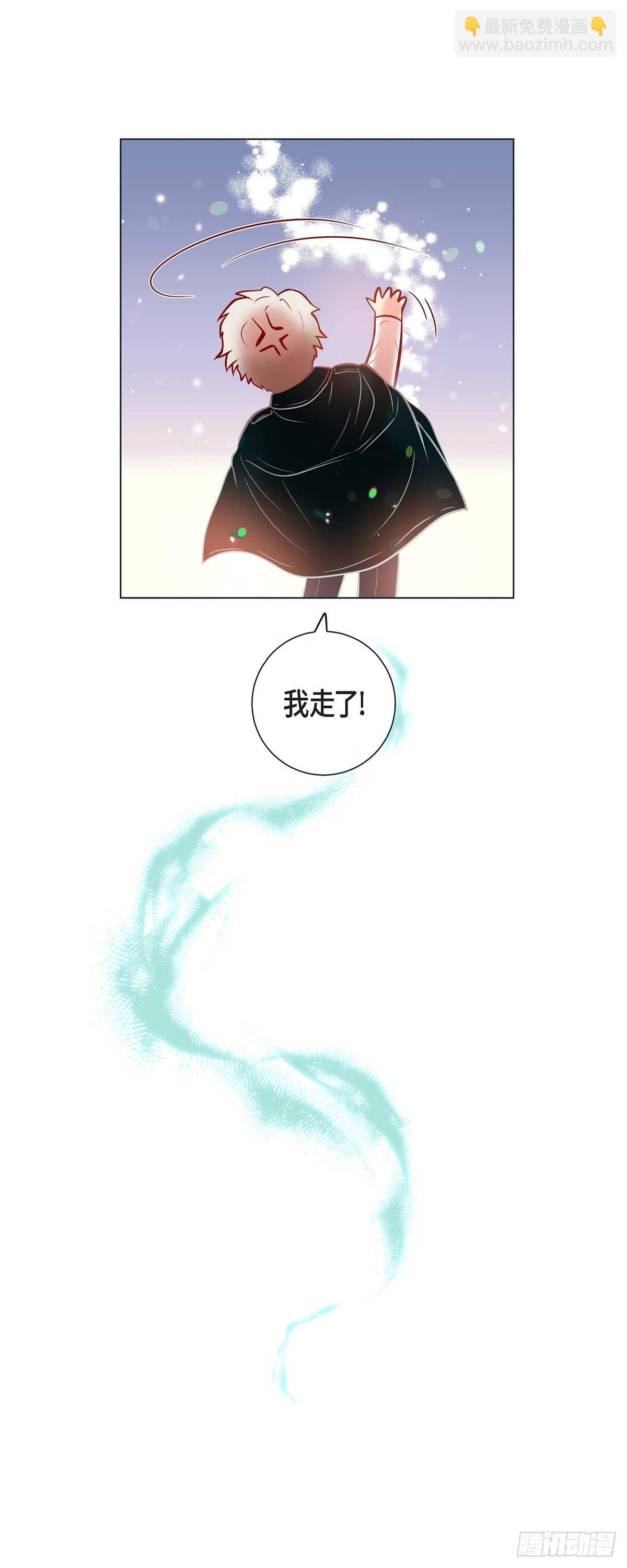 60.昨晚原来不是梦啊（完结）-第59话