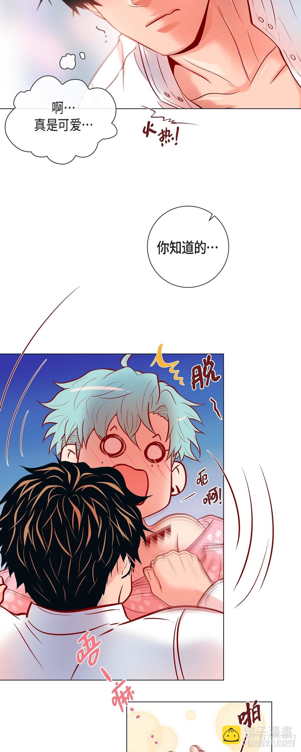 60.昨晚原来不是梦啊（完结）-第59话