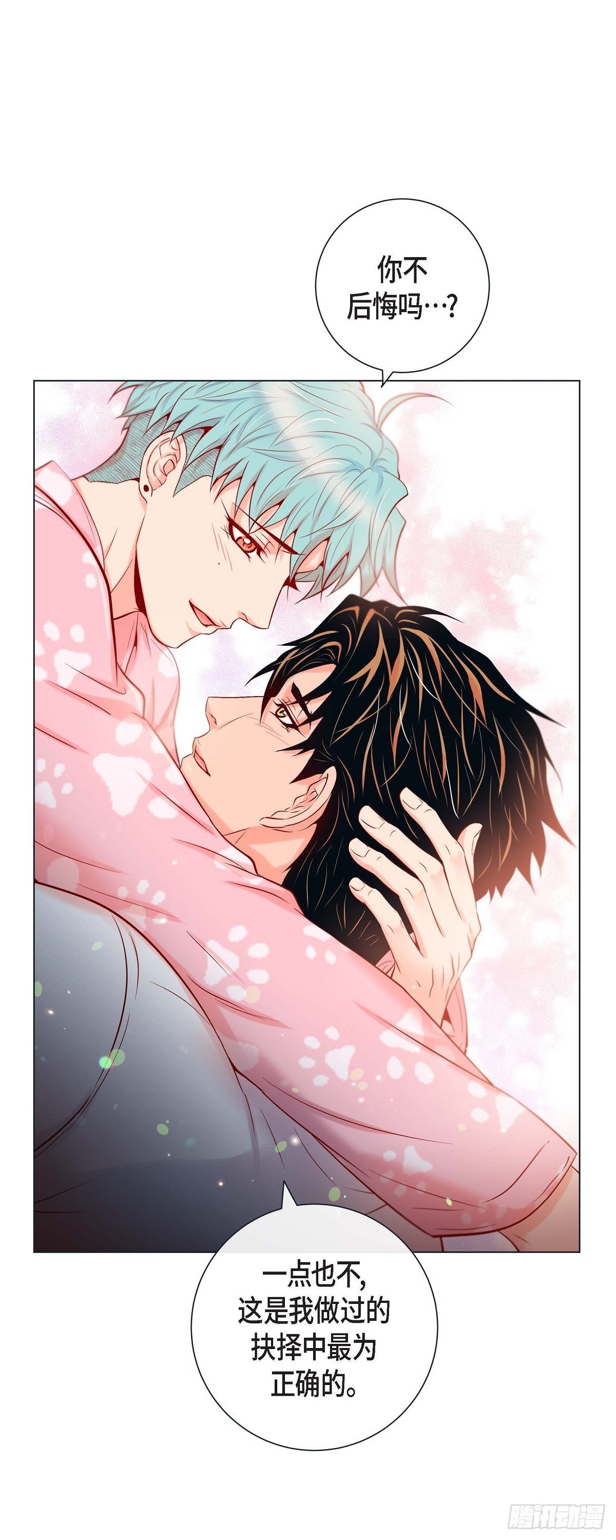 60.昨晚原来不是梦啊（完结）-第59话