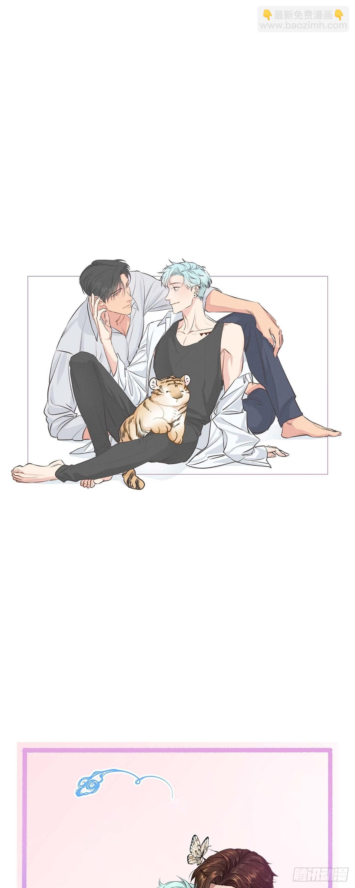 60.昨晚原来不是梦啊（完结）-第59话