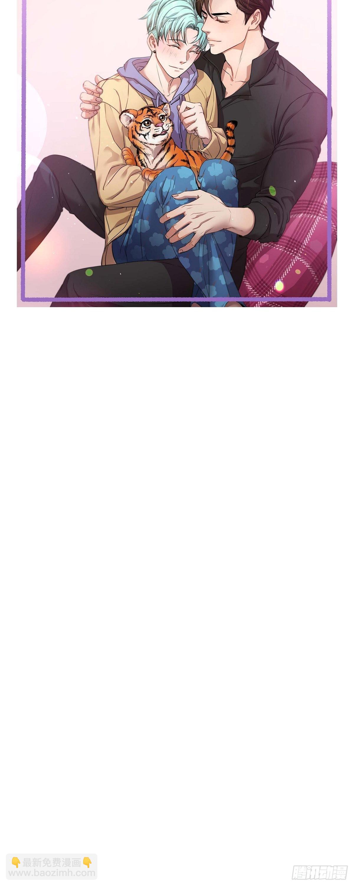 60.昨晚原来不是梦啊（完结）-第59话