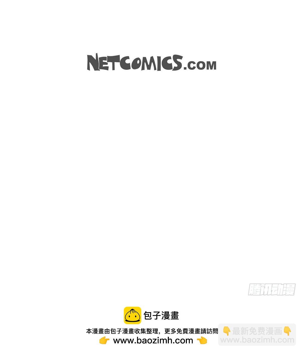 60.昨晚原来不是梦啊（完结）-第59话