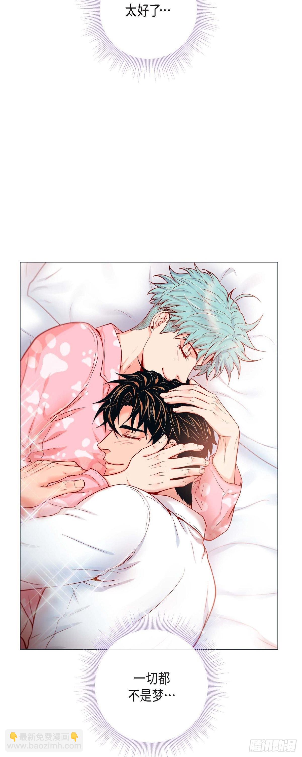 60.昨晚原来不是梦啊（完结）-第59话