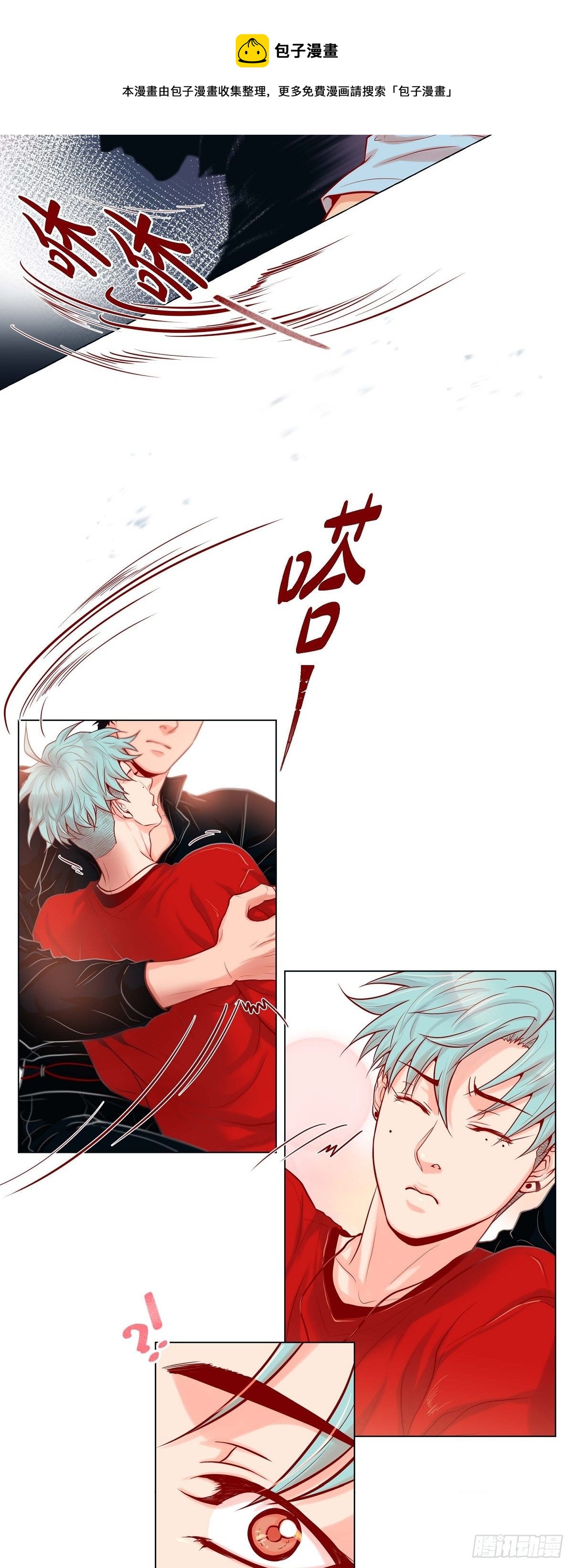 07 难以琢磨-第7话